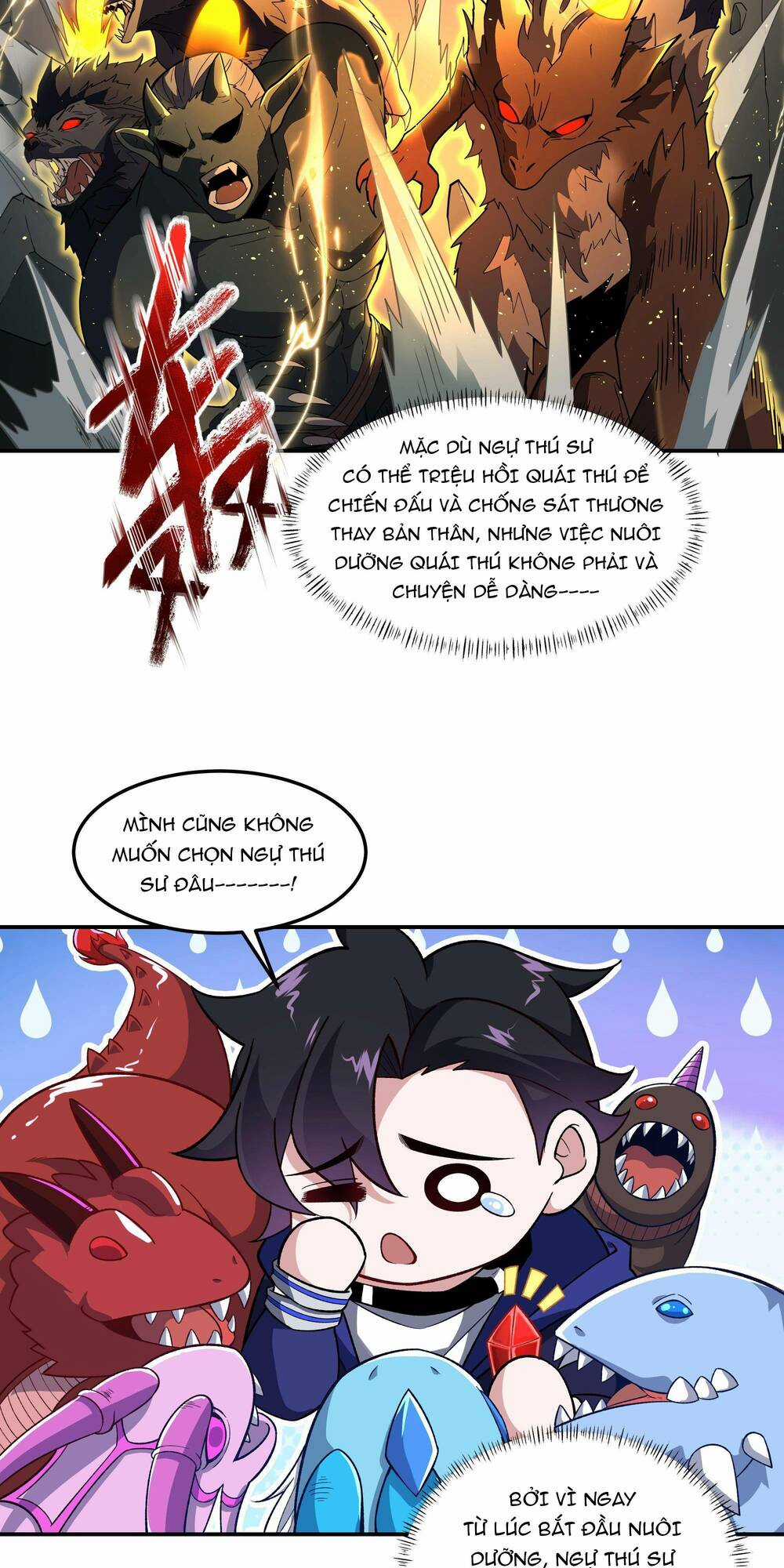 Ta Dựa Vào Hack Để Săn Các Vị Thần Chapter 7 trang 11