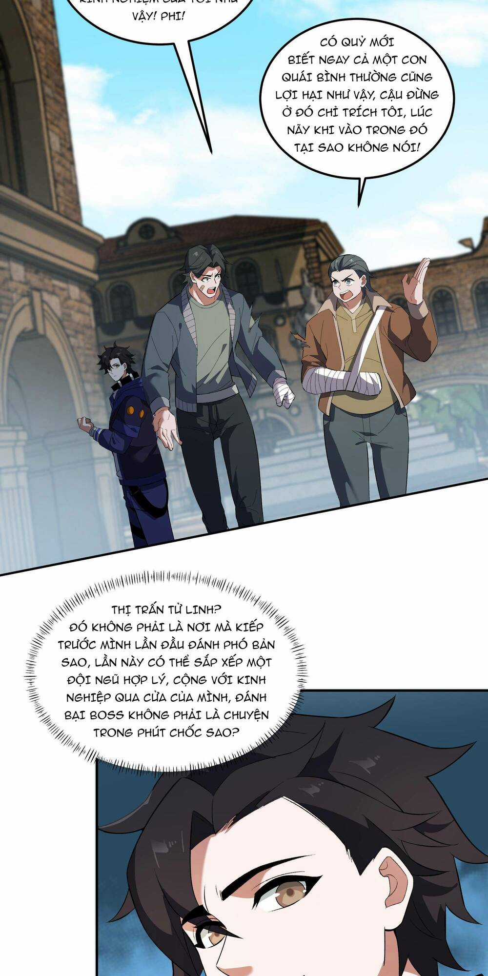 Ta Dựa Vào Hack Để Săn Các Vị Thần Chapter 7 trang 21