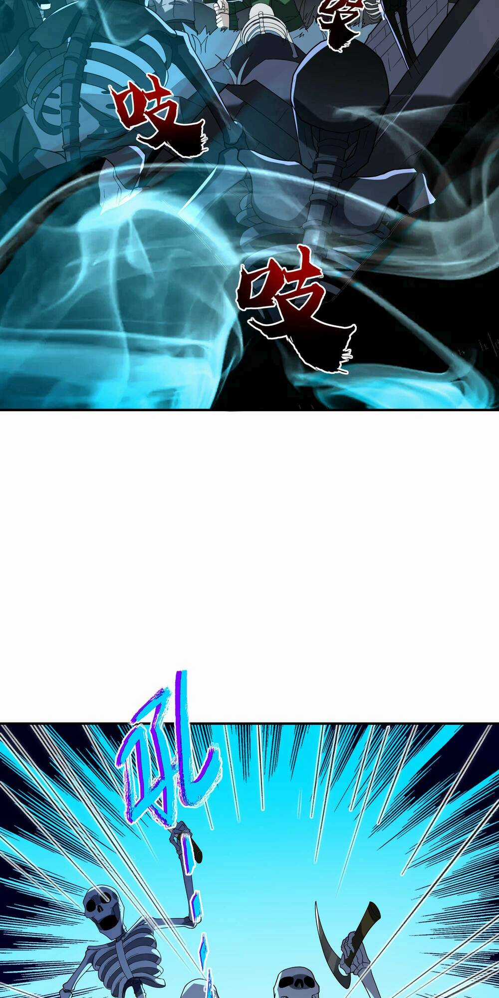 Ta Dựa Vào Hack Để Săn Các Vị Thần Chapter 7 trang 33