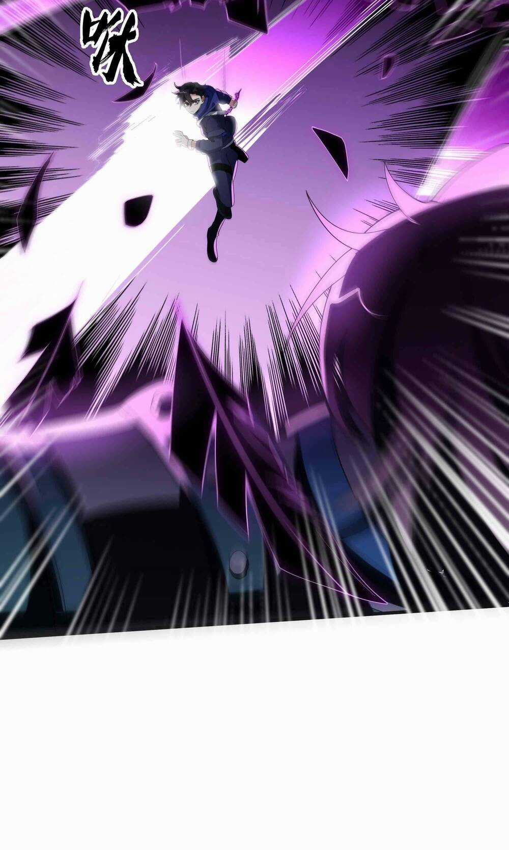 Ta Dựa Vào Hack Để Săn Các Vị Thần Chapter 8 trang 32