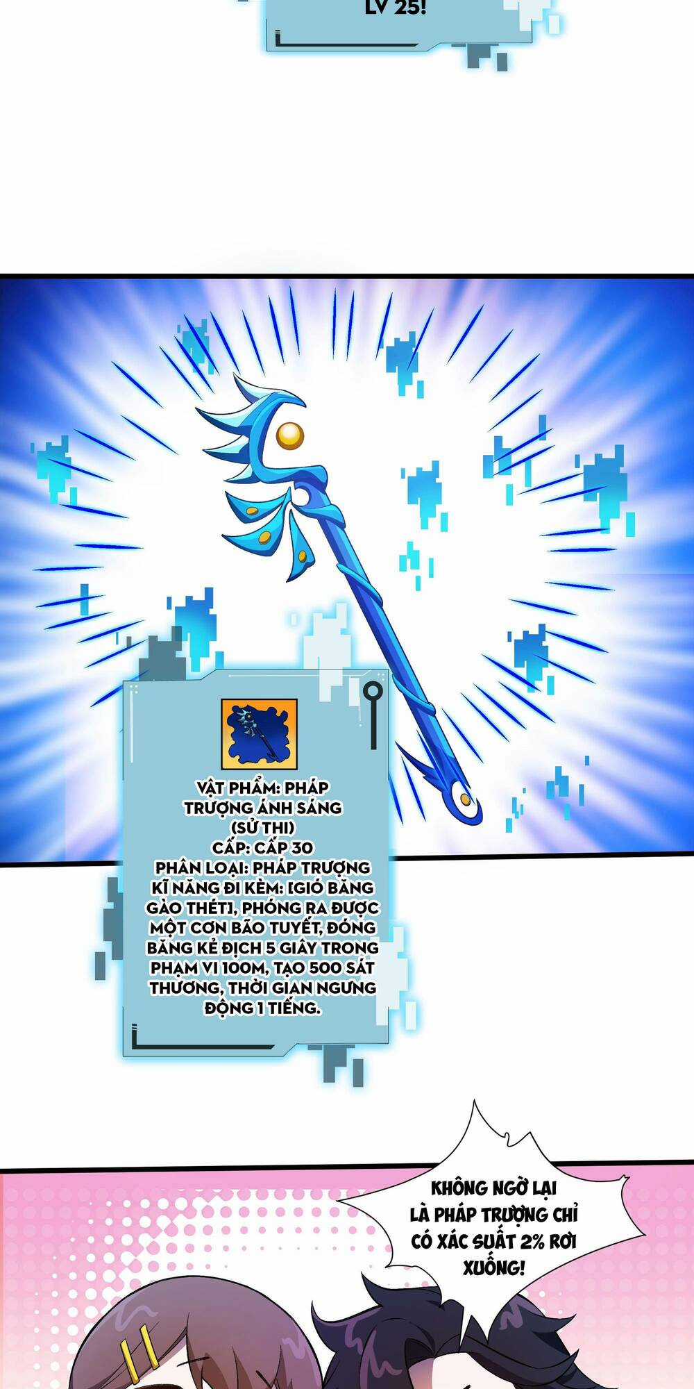 Ta Dựa Vào Hack Để Săn Các Vị Thần Chapter 8 trang 35