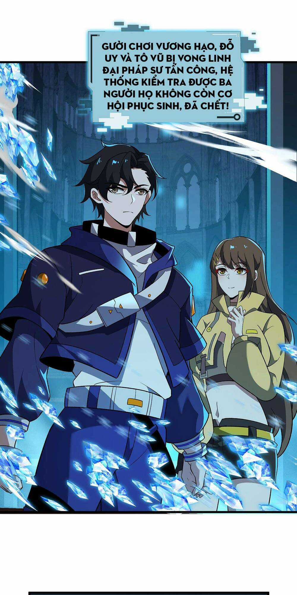 Ta Dựa Vào Hack Để Săn Các Vị Thần Chapter 9 trang 11