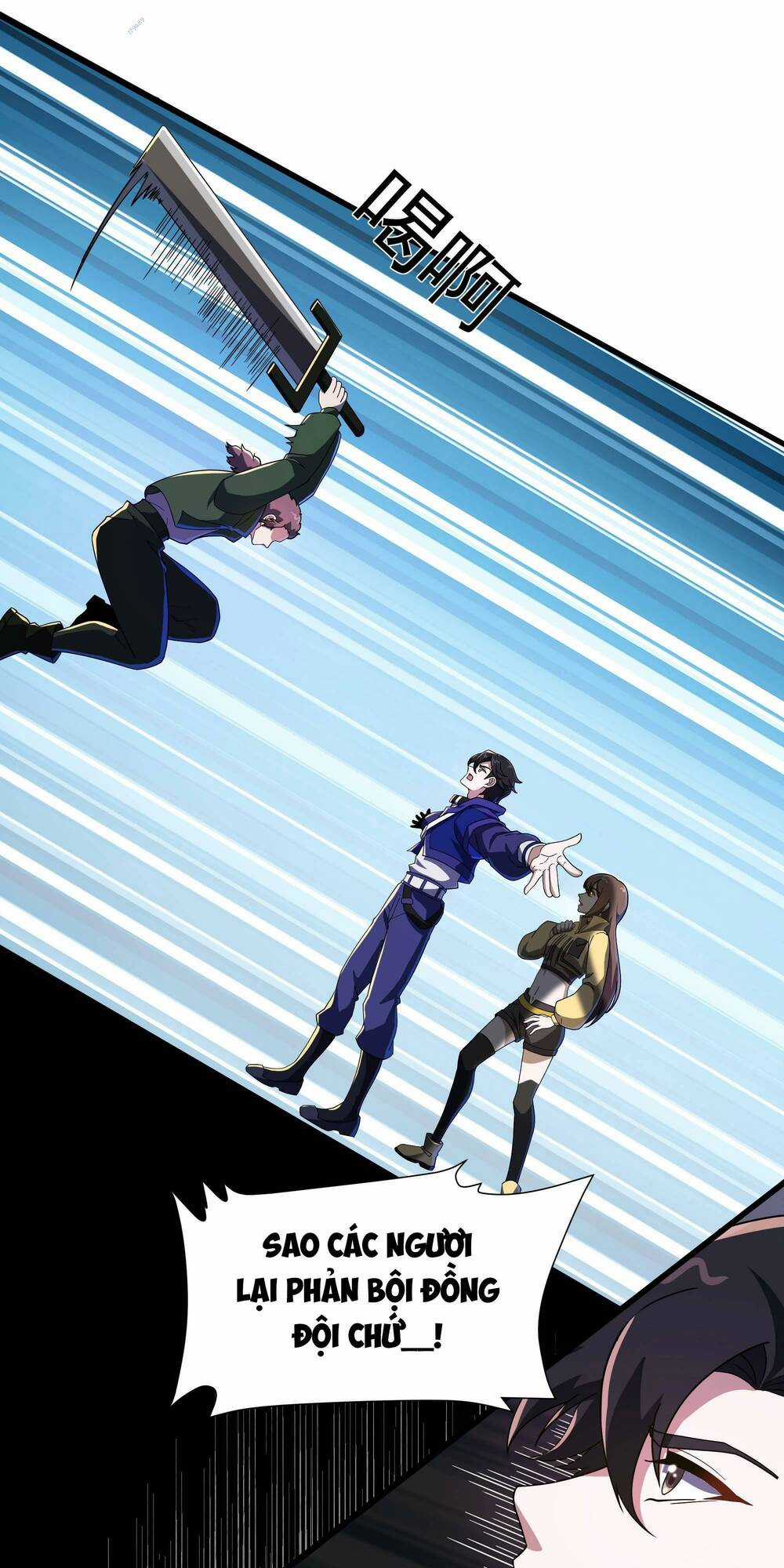 Ta Dựa Vào Hack Để Săn Các Vị Thần Chapter 9 trang 2