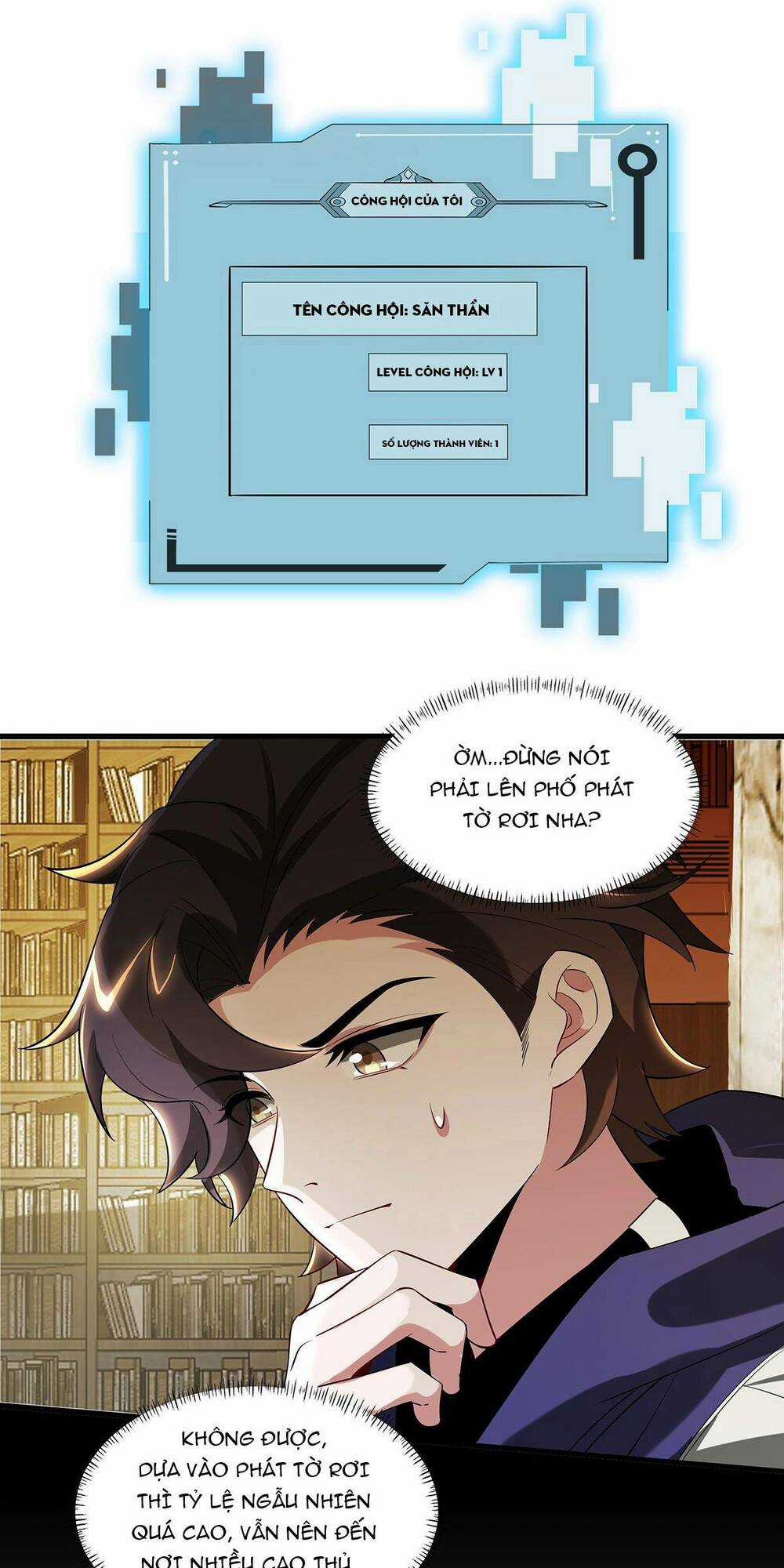 Ta Dựa Vào Hack Để Săn Các Vị Thần Chapter 9 trang 39