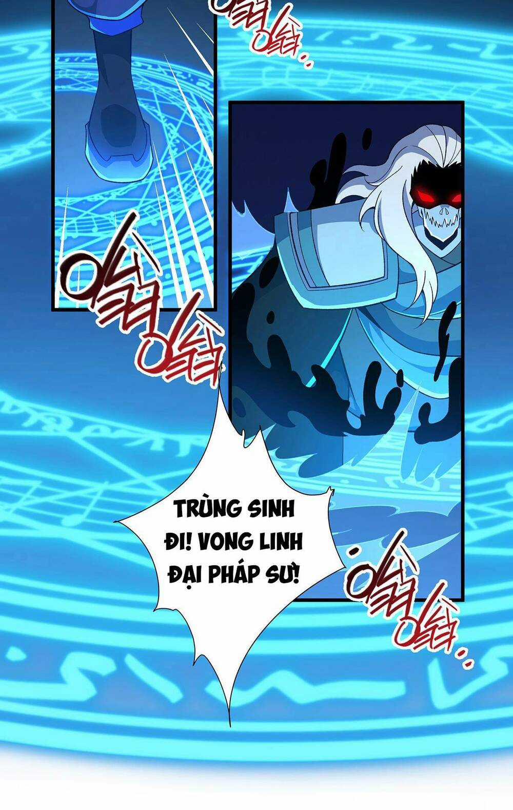 Ta Dựa Vào Hack Để Săn Các Vị Thần Chapter 9 trang 7