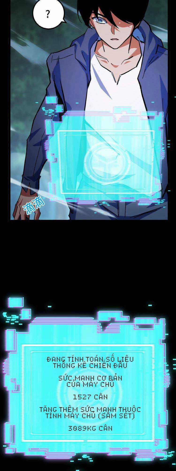 Ta Dựa Vào Thu Thập Vạn Vật Để Thăng Cấp Chapter 1 trang 105