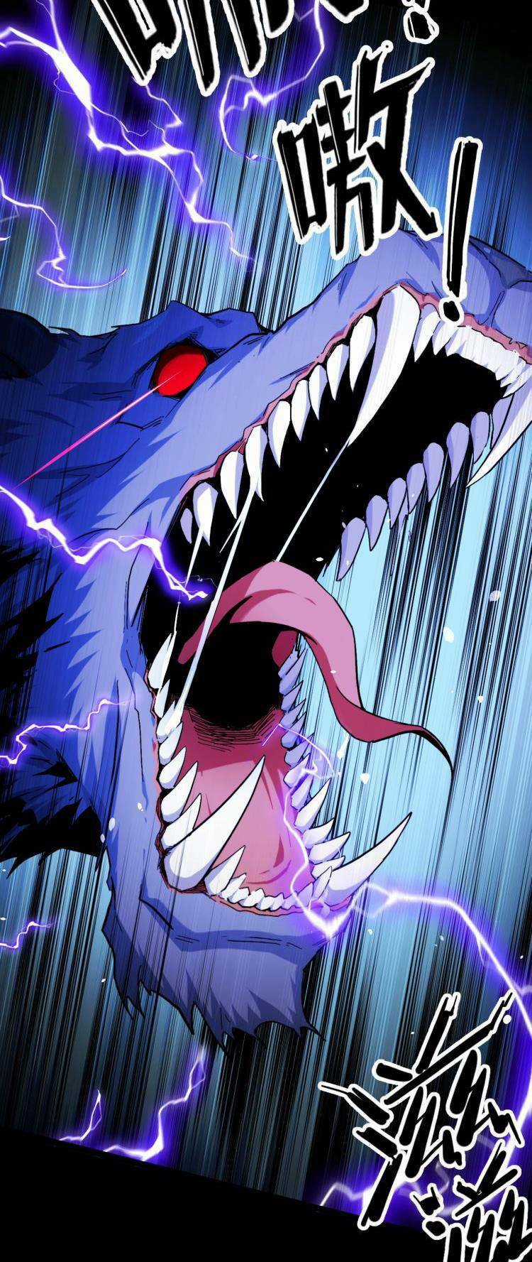 Ta Dựa Vào Thu Thập Vạn Vật Để Thăng Cấp Chapter 1 trang 16