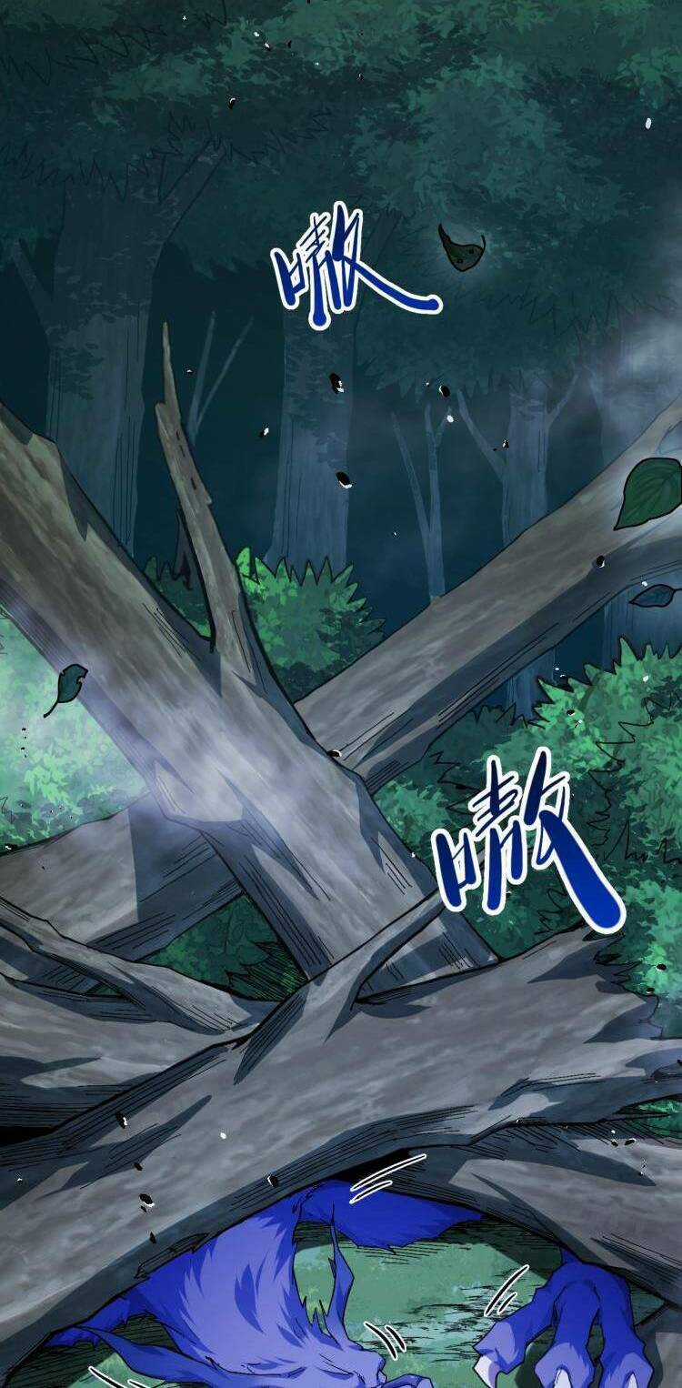 Ta Dựa Vào Thu Thập Vạn Vật Để Thăng Cấp Chapter 1 trang 23