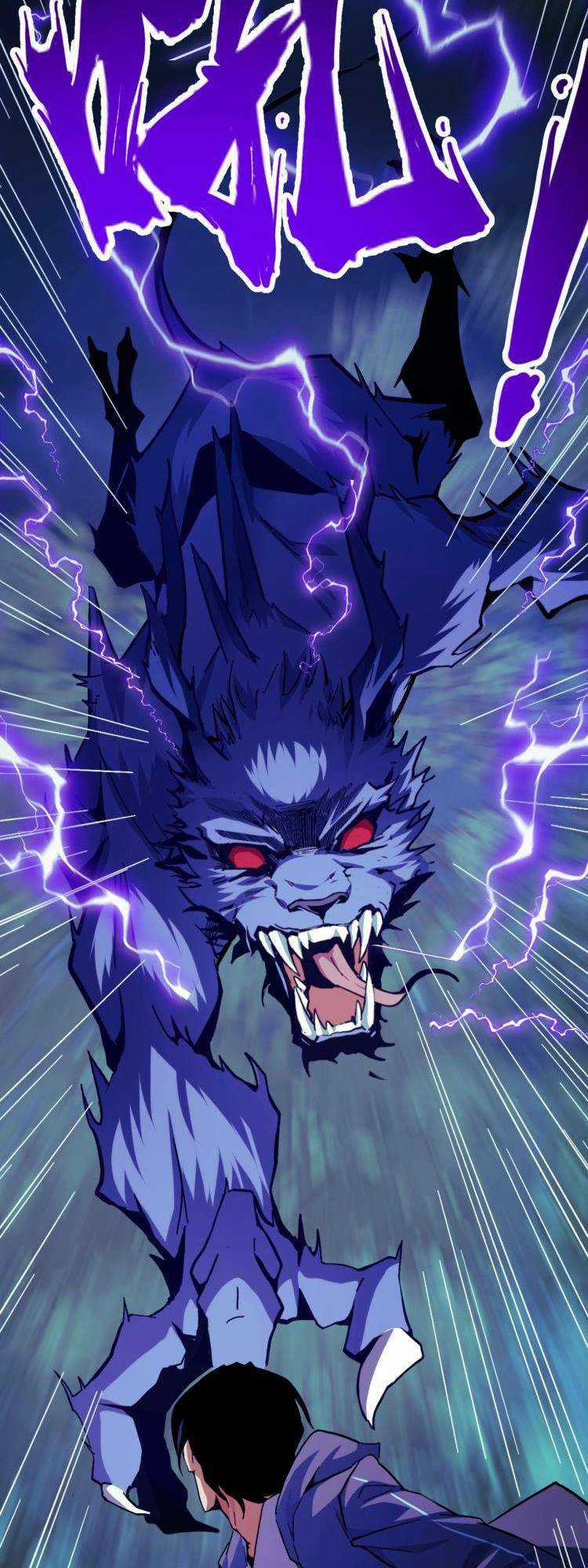 Ta Dựa Vào Thu Thập Vạn Vật Để Thăng Cấp Chapter 1 trang 32