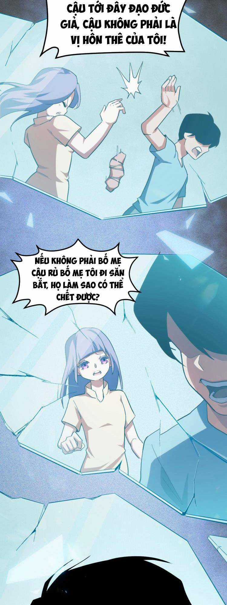 Ta Dựa Vào Thu Thập Vạn Vật Để Thăng Cấp Chapter 1 trang 43