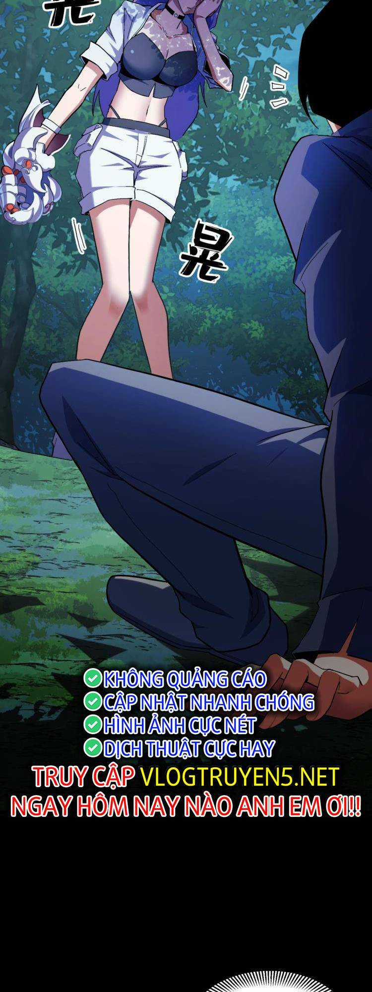 Ta Dựa Vào Thu Thập Vạn Vật Để Thăng Cấp Chapter 1 trang 45