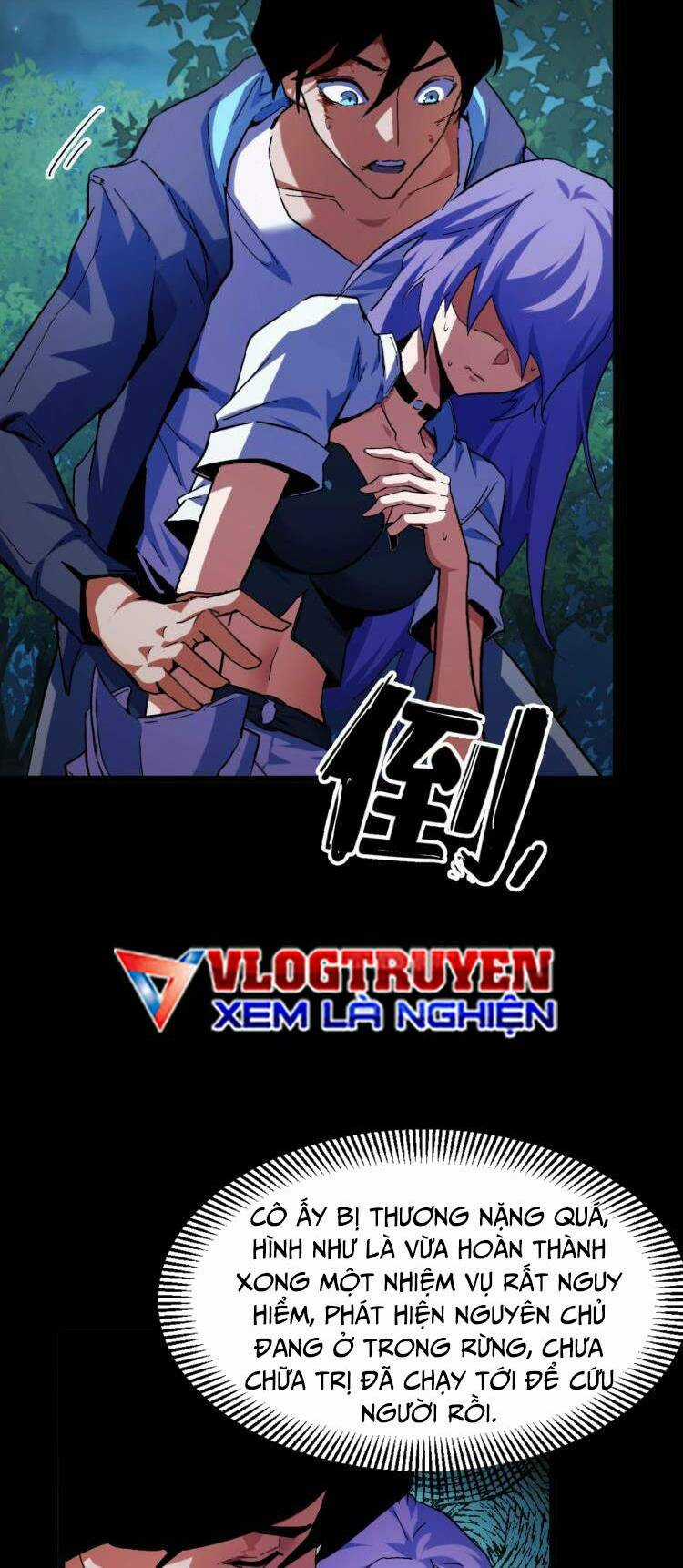 Ta Dựa Vào Thu Thập Vạn Vật Để Thăng Cấp Chapter 1 trang 47