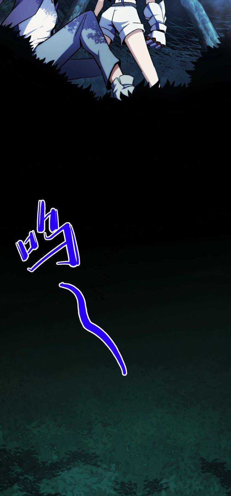 Ta Dựa Vào Thu Thập Vạn Vật Để Thăng Cấp Chapter 1 trang 52