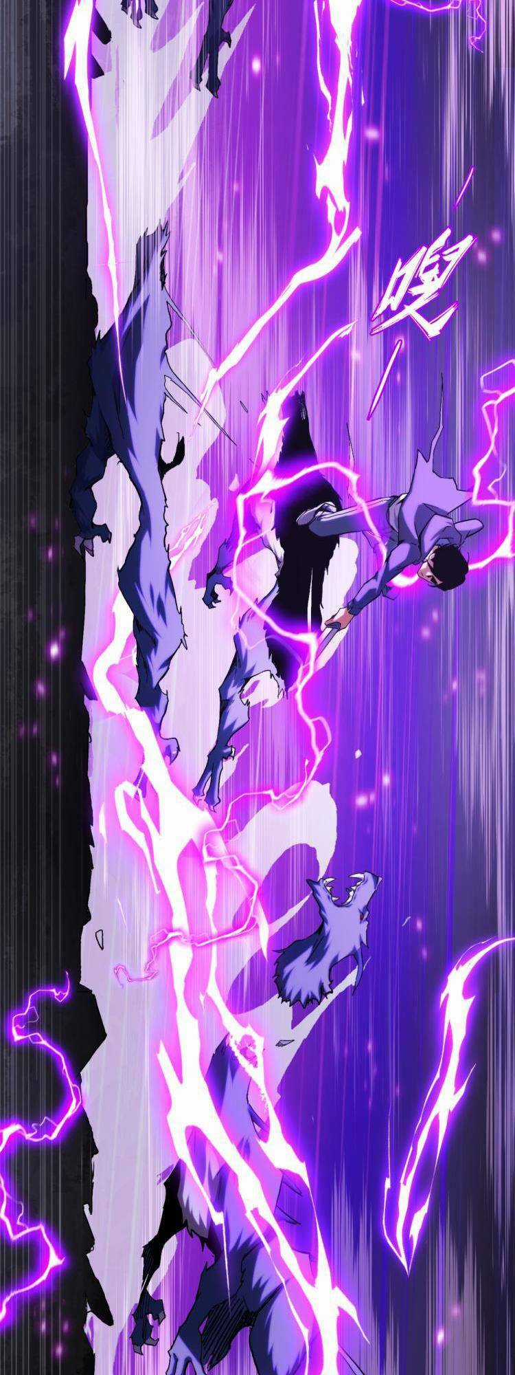 Ta Dựa Vào Thu Thập Vạn Vật Để Thăng Cấp Chapter 1 trang 98