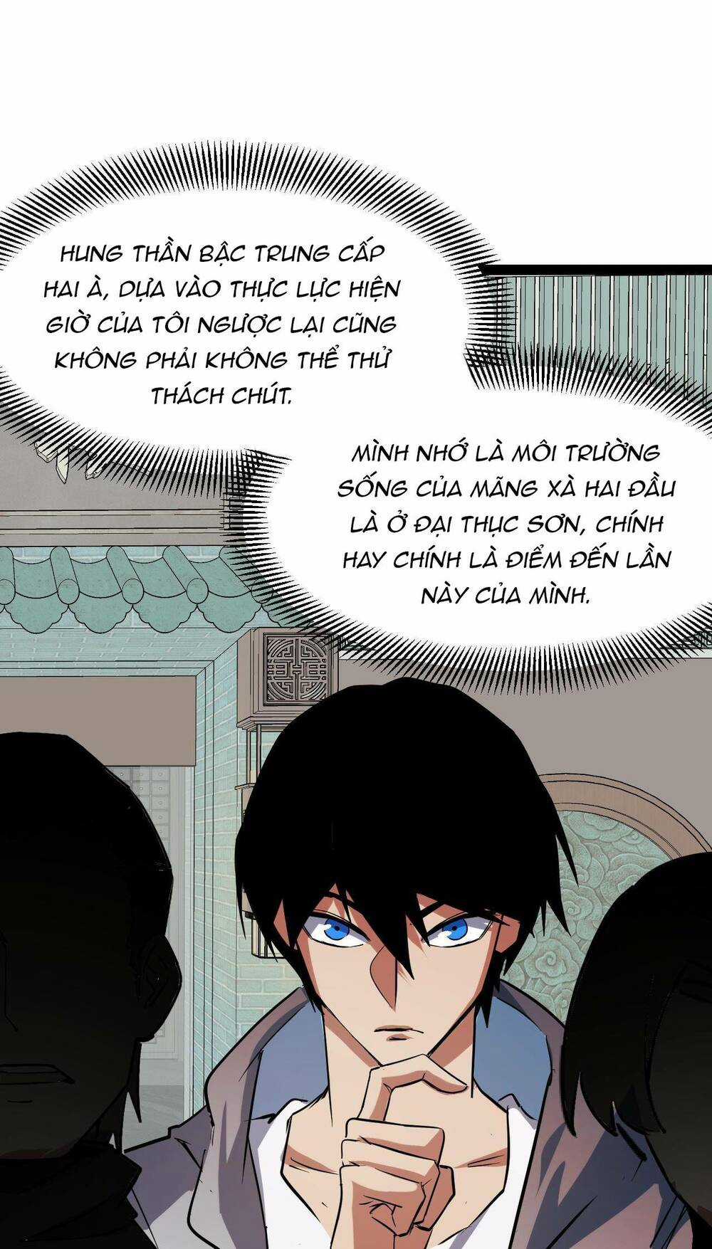 Ta Dựa Vào Thu Thập Vạn Vật Để Thăng Cấp Chapter 10 trang 14