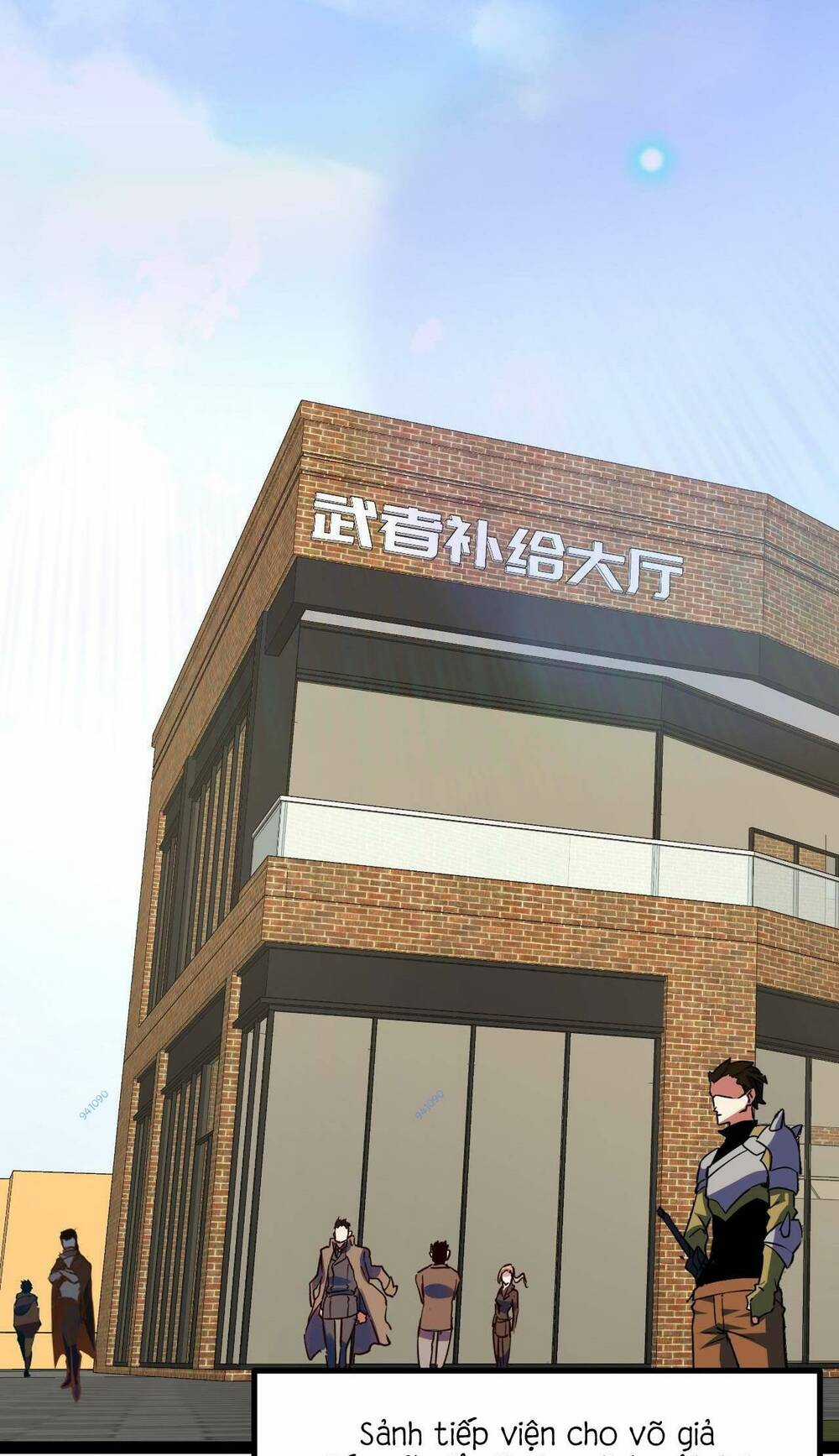 Ta Dựa Vào Thu Thập Vạn Vật Để Thăng Cấp Chapter 10 trang 2