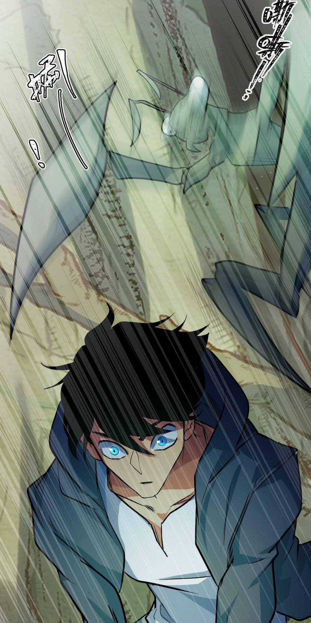 Ta Dựa Vào Thu Thập Vạn Vật Để Thăng Cấp Chapter 10 trang 33