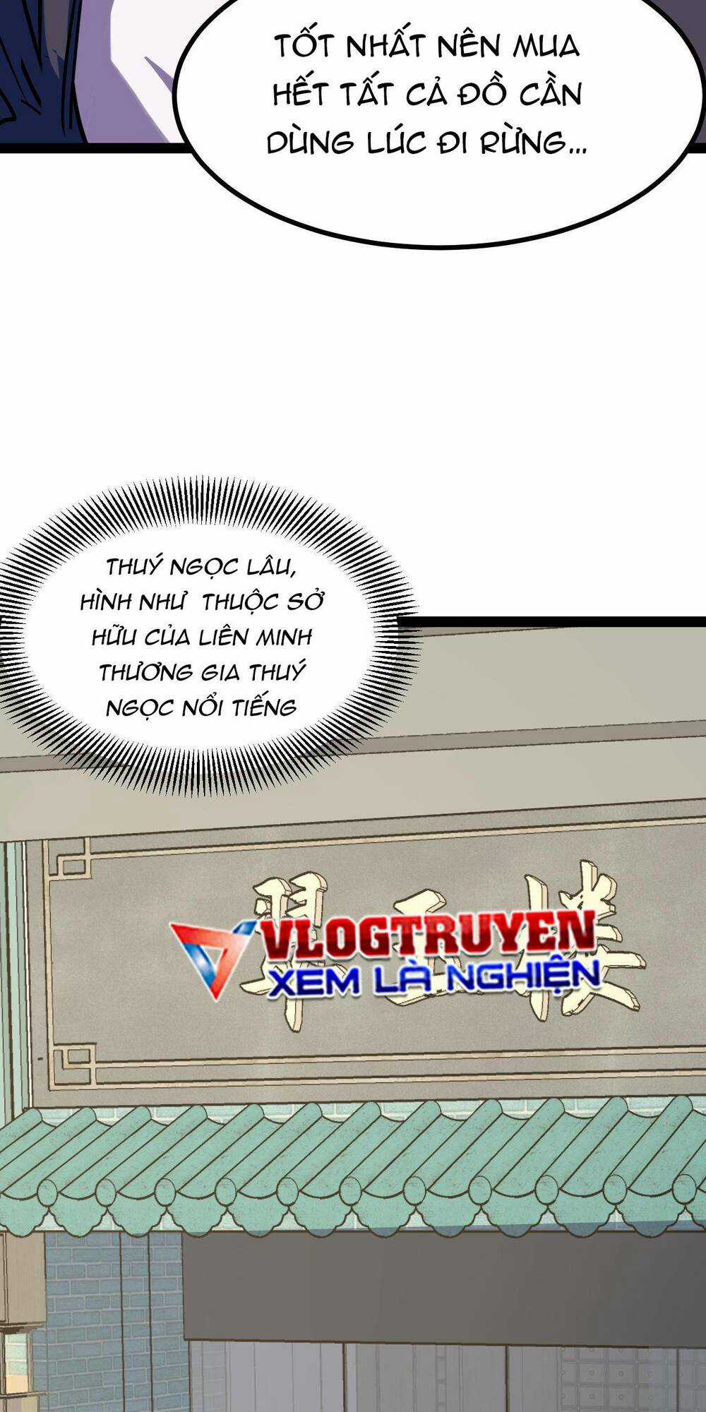 Ta Dựa Vào Thu Thập Vạn Vật Để Thăng Cấp Chapter 10 trang 5