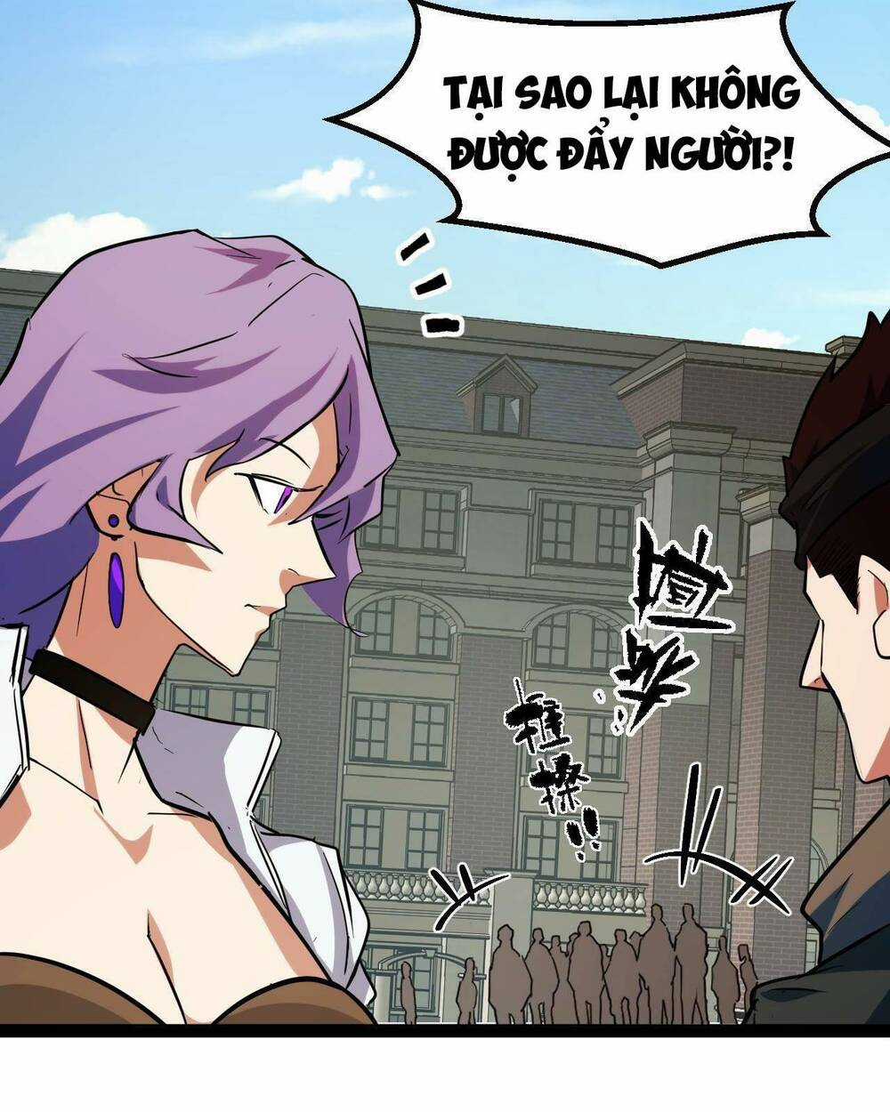 Ta Dựa Vào Thu Thập Vạn Vật Để Thăng Cấp Chapter 10 trang 52