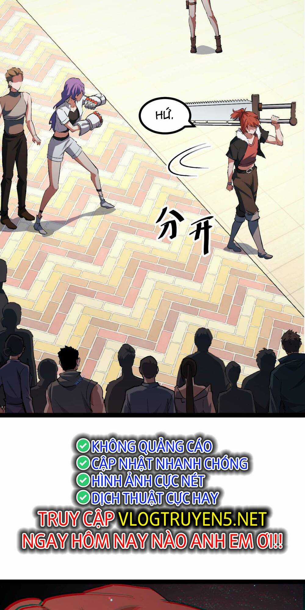 Ta Dựa Vào Thu Thập Vạn Vật Để Thăng Cấp Chapter 10 trang 66