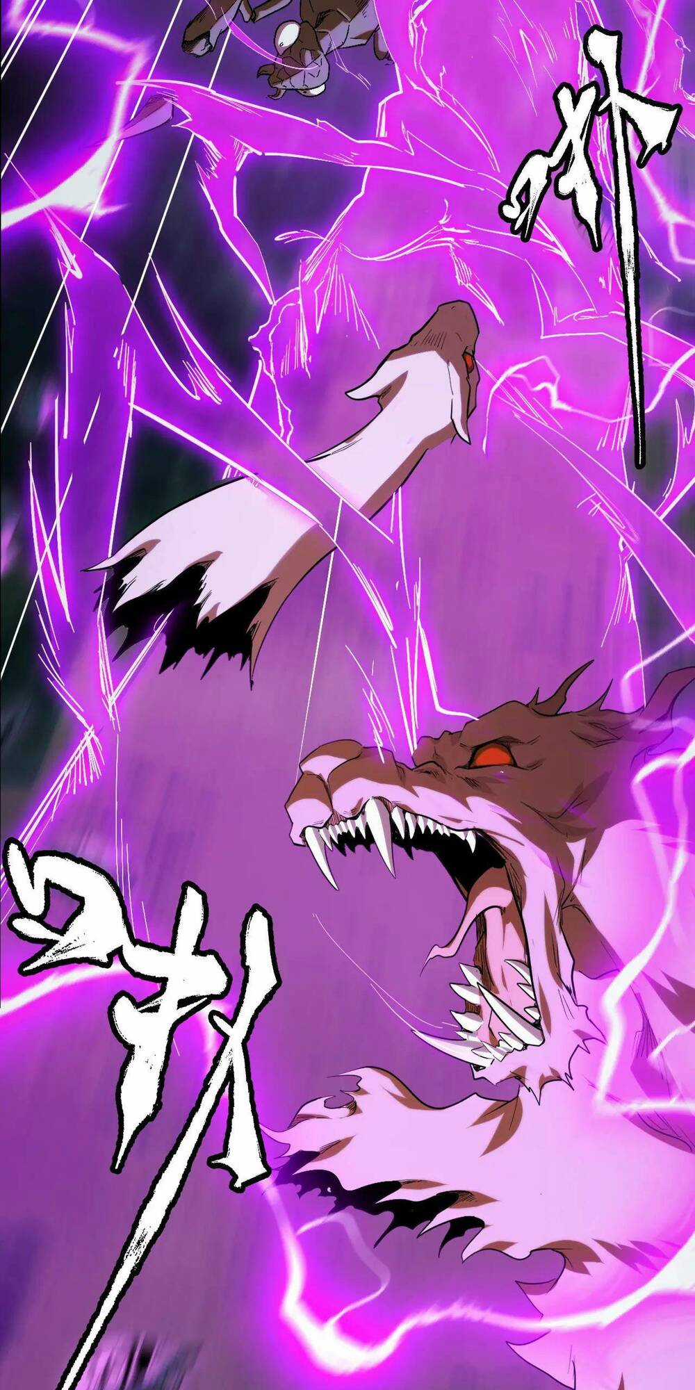 Ta Dựa Vào Thu Thập Vạn Vật Để Thăng Cấp Chapter 11 trang 13