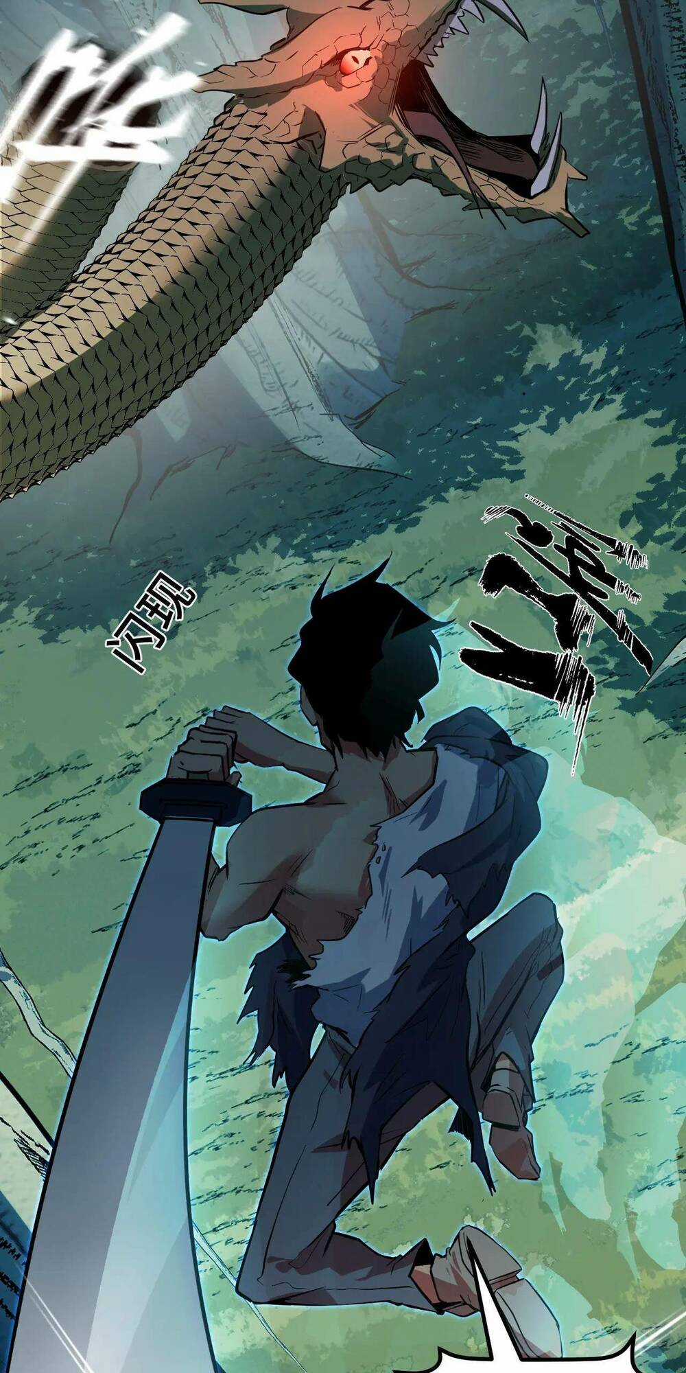 Ta Dựa Vào Thu Thập Vạn Vật Để Thăng Cấp Chapter 11 trang 60