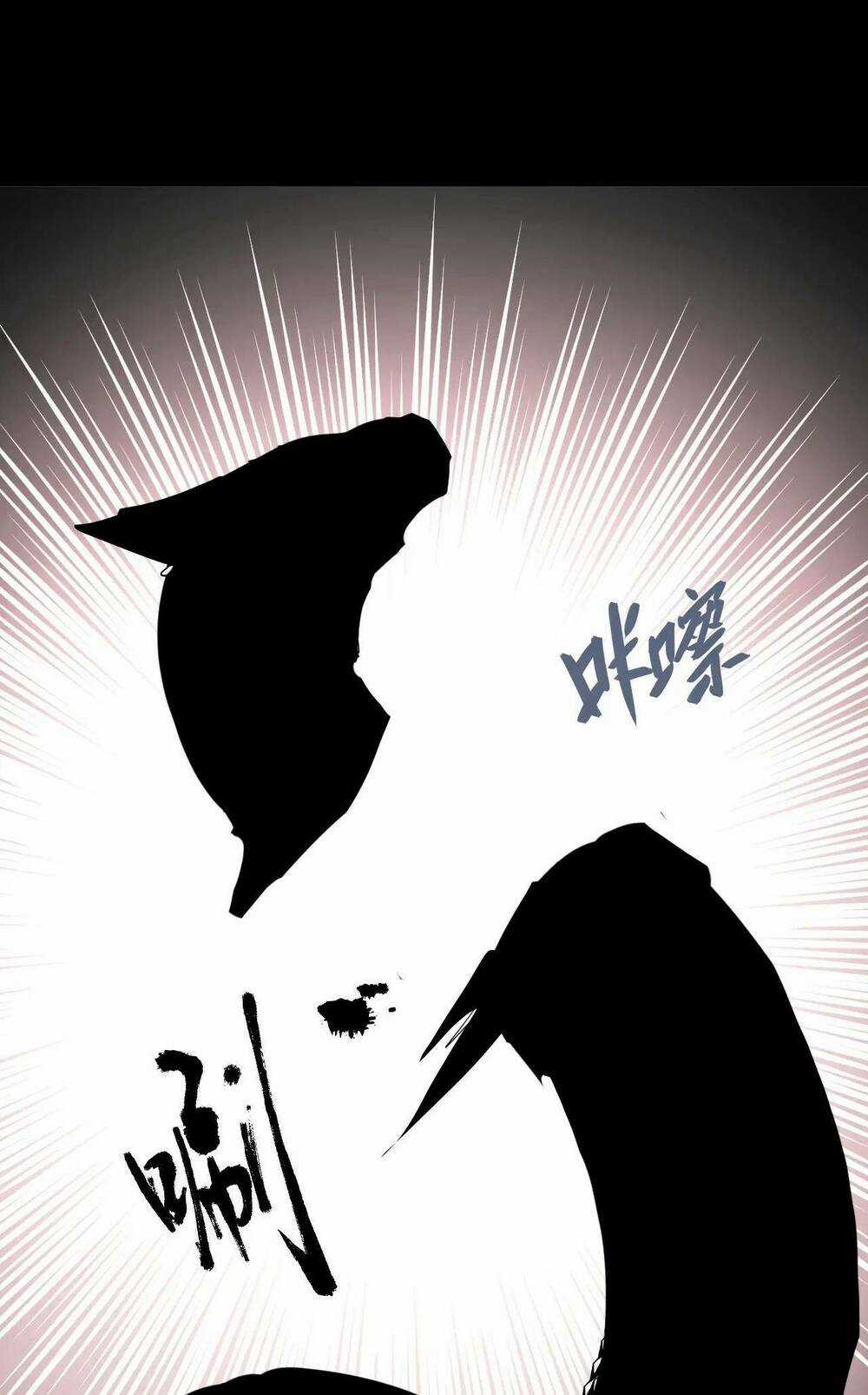 Ta Dựa Vào Thu Thập Vạn Vật Để Thăng Cấp Chapter 11 trang 63