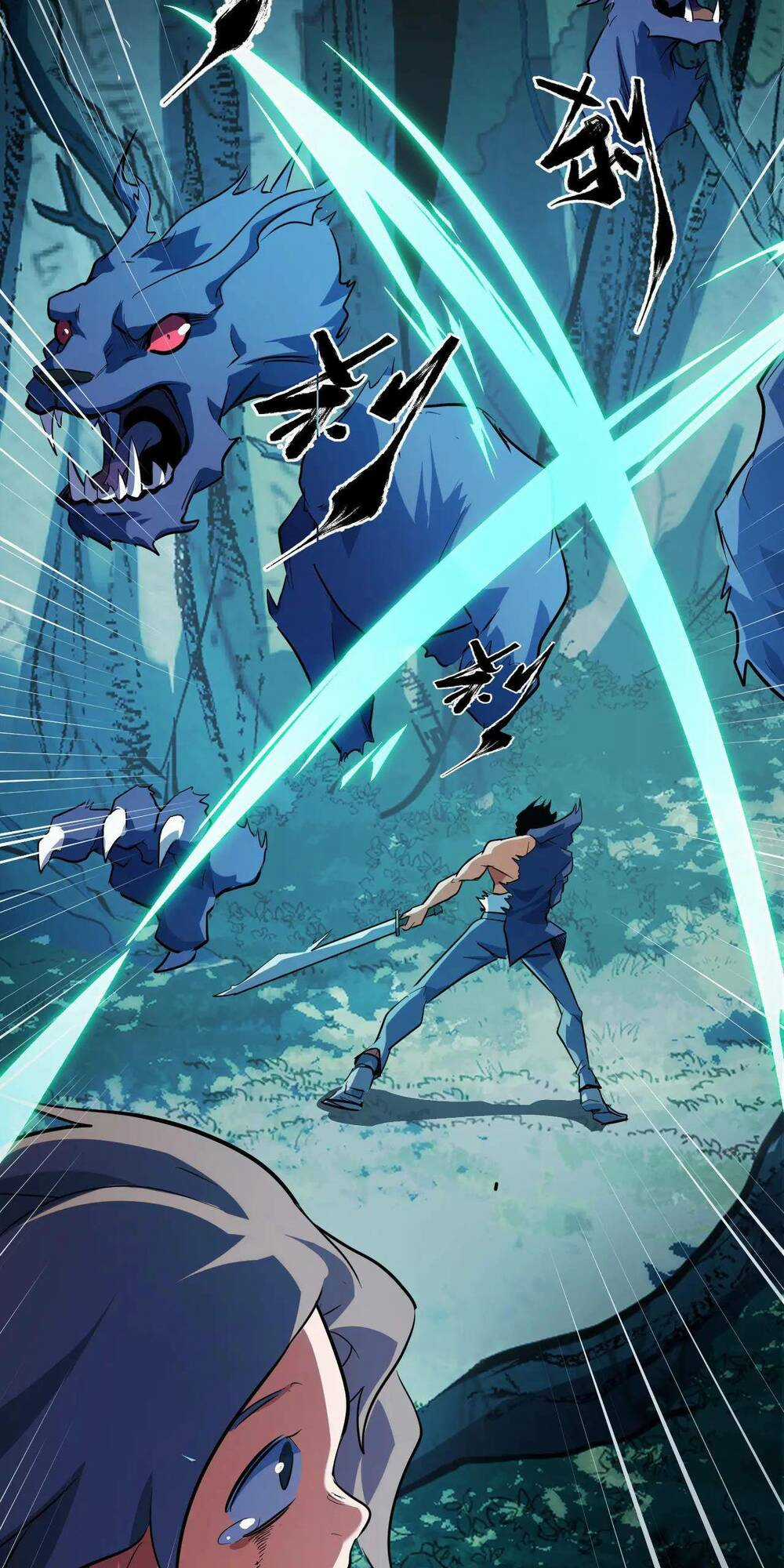 Ta Dựa Vào Thu Thập Vạn Vật Để Thăng Cấp Chapter 11 trang 76