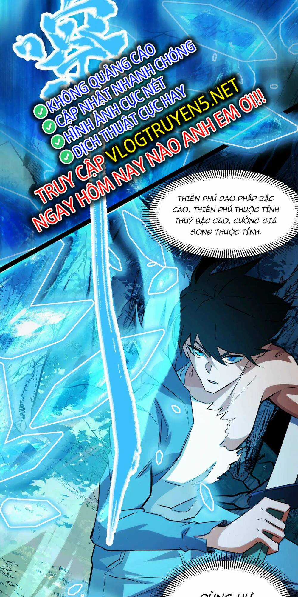 Ta Dựa Vào Thu Thập Vạn Vật Để Thăng Cấp Chapter 12 trang 62