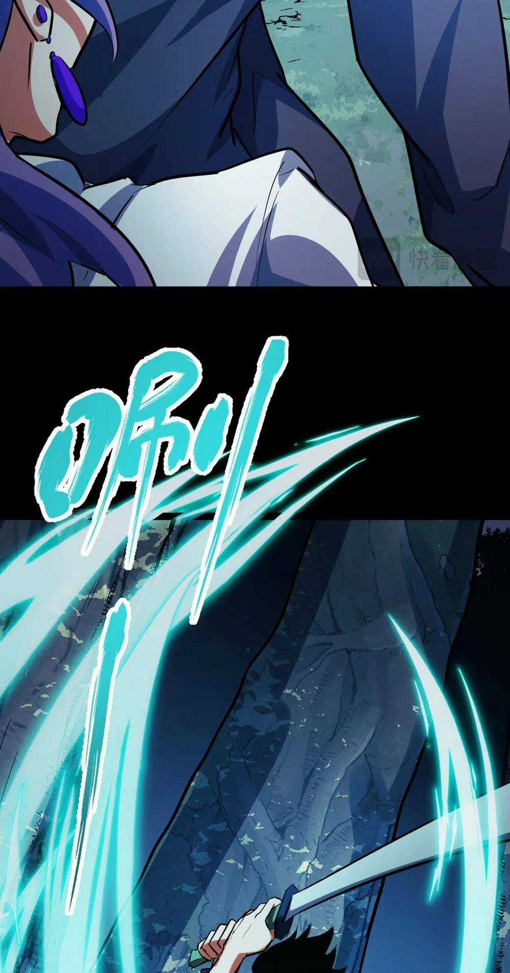 Ta Dựa Vào Thu Thập Vạn Vật Để Thăng Cấp Chapter 12 trang 64