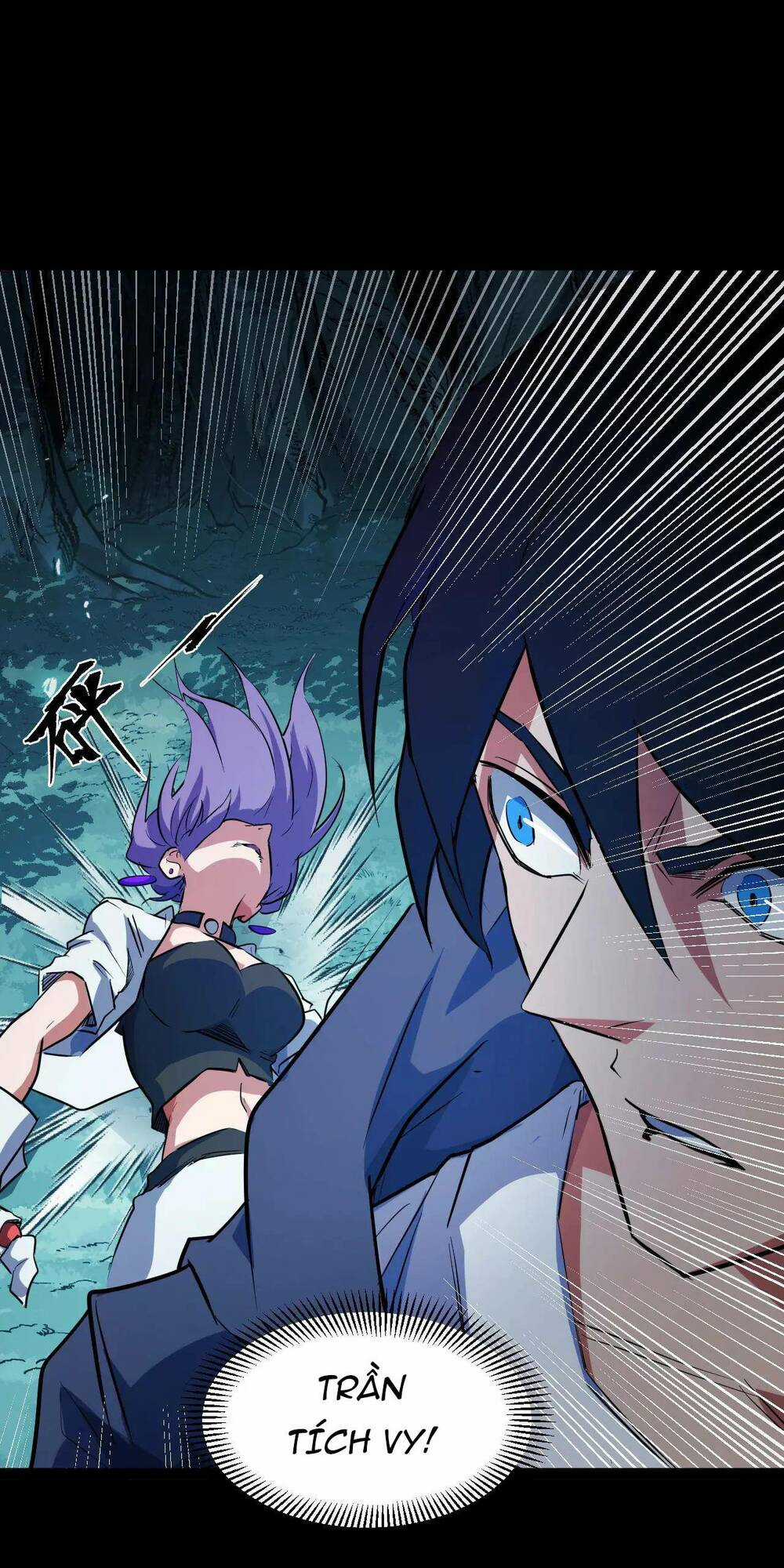 Ta Dựa Vào Thu Thập Vạn Vật Để Thăng Cấp Chapter 12 trang 69