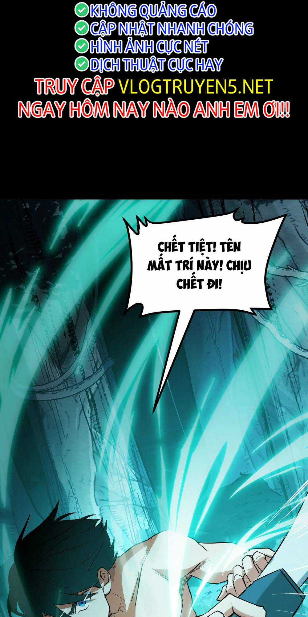 Ta Dựa Vào Thu Thập Vạn Vật Để Thăng Cấp Chapter 12 trang 70