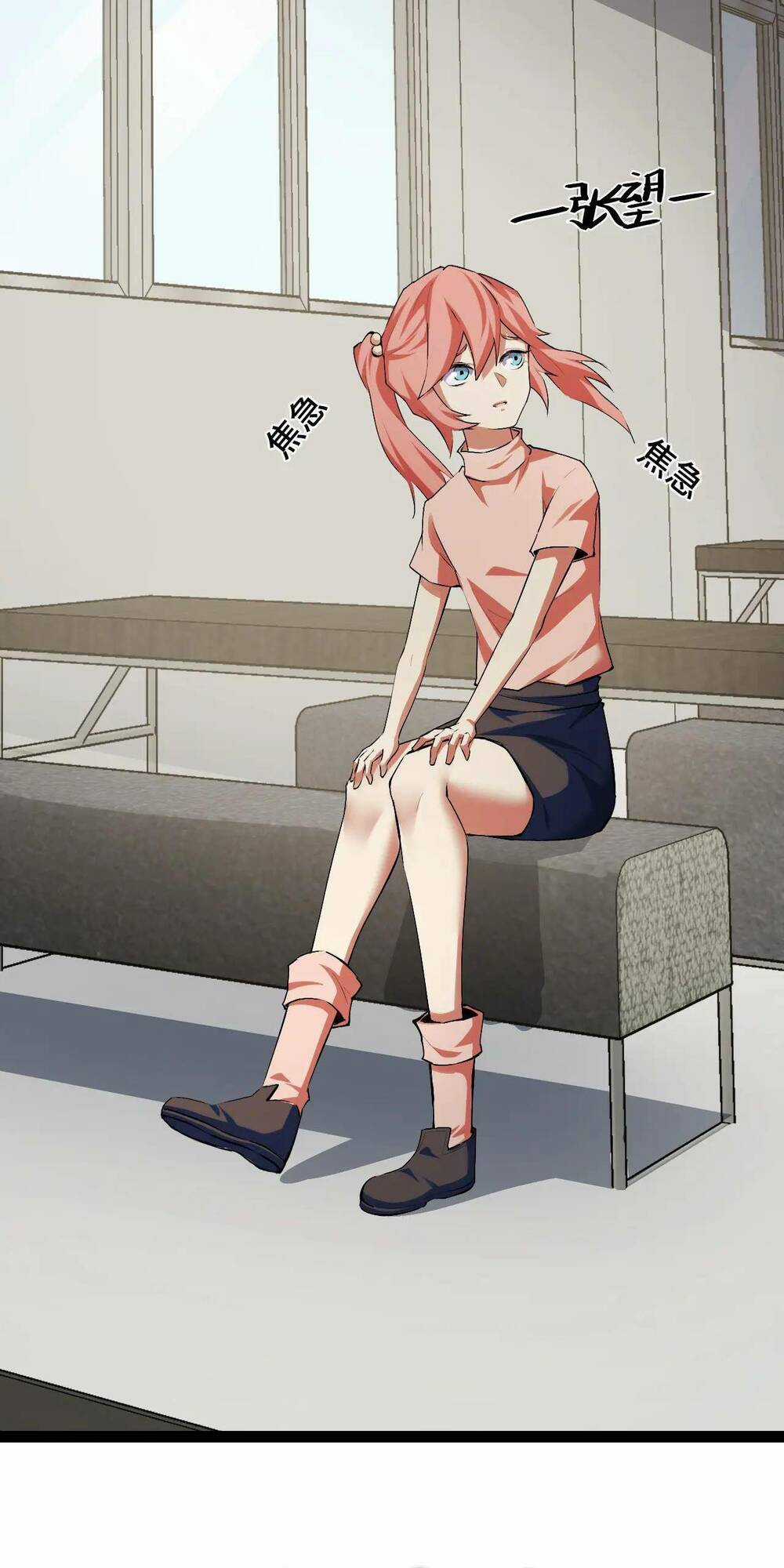 Ta Dựa Vào Thu Thập Vạn Vật Để Thăng Cấp Chapter 13 trang 29