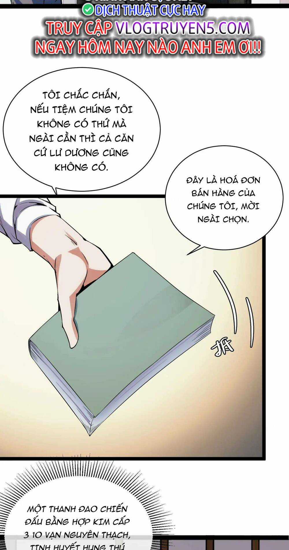 Ta Dựa Vào Thu Thập Vạn Vật Để Thăng Cấp Chapter 14 trang 14