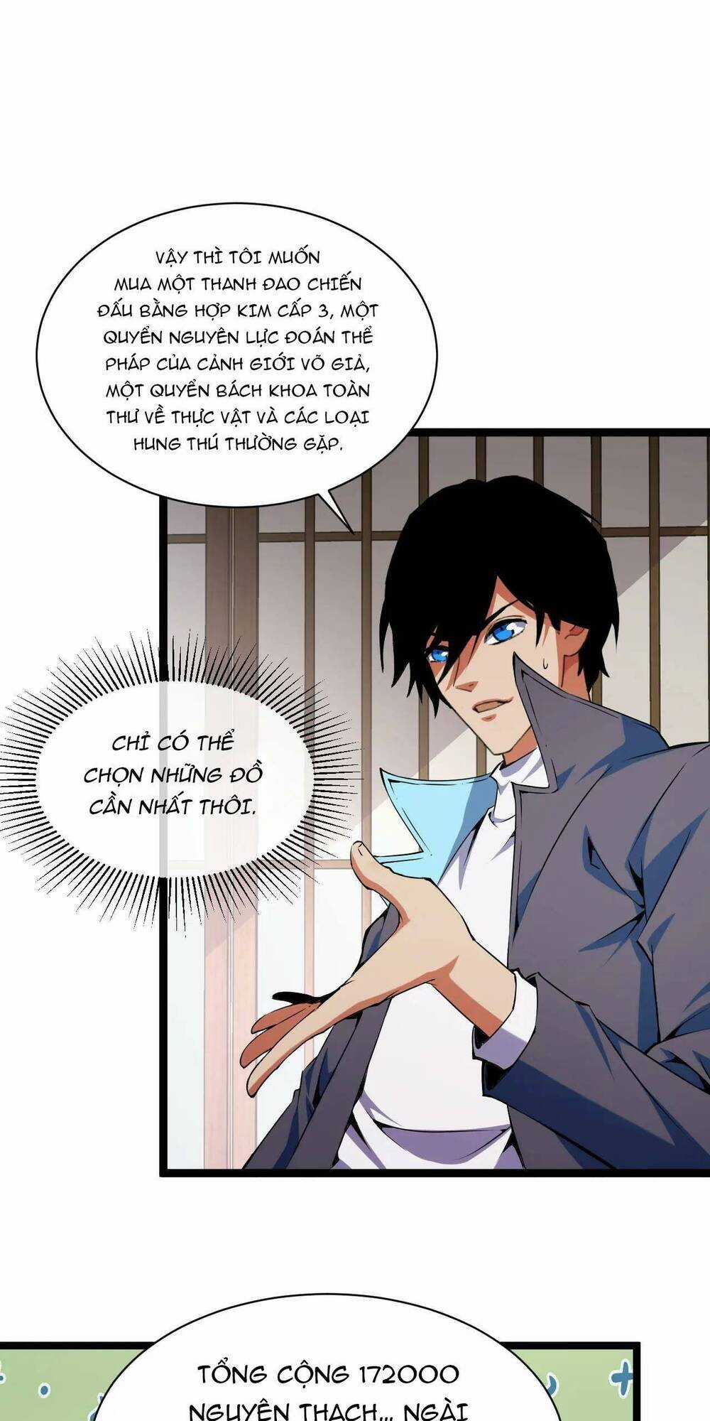 Ta Dựa Vào Thu Thập Vạn Vật Để Thăng Cấp Chapter 14 trang 16