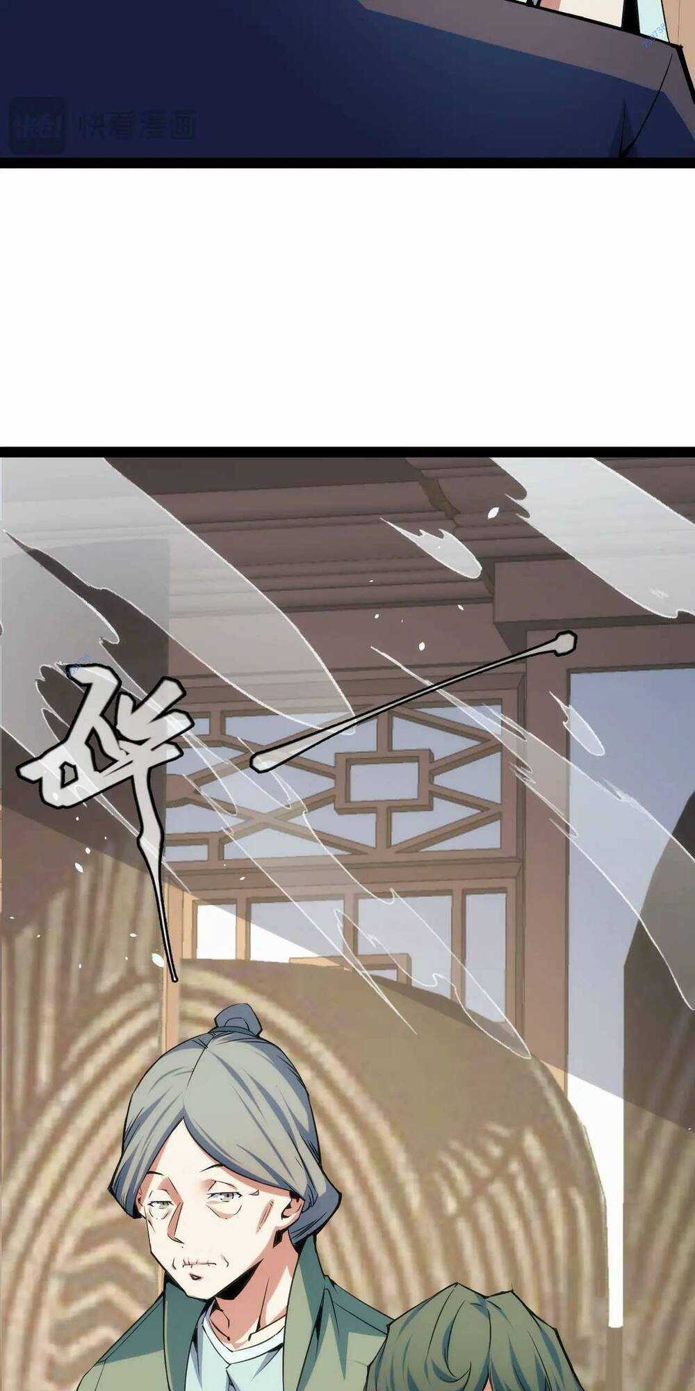 Ta Dựa Vào Thu Thập Vạn Vật Để Thăng Cấp Chapter 14 trang 24