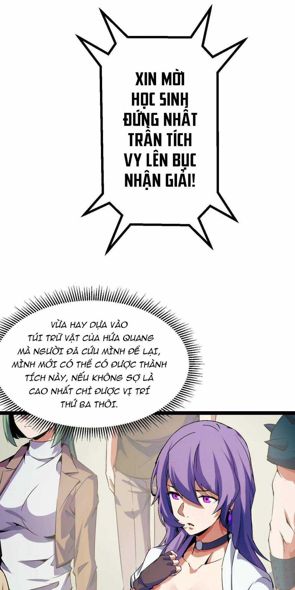 Ta Dựa Vào Thu Thập Vạn Vật Để Thăng Cấp Chapter 15 trang 4