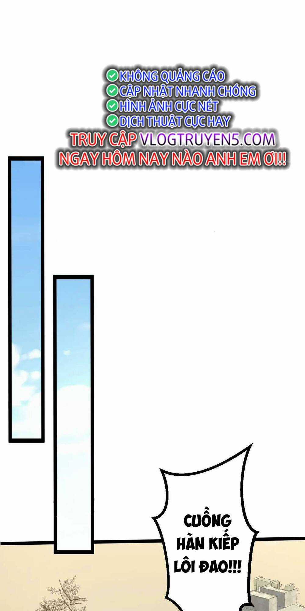 Ta Dựa Vào Thu Thập Vạn Vật Để Thăng Cấp Chapter 15 trang 8