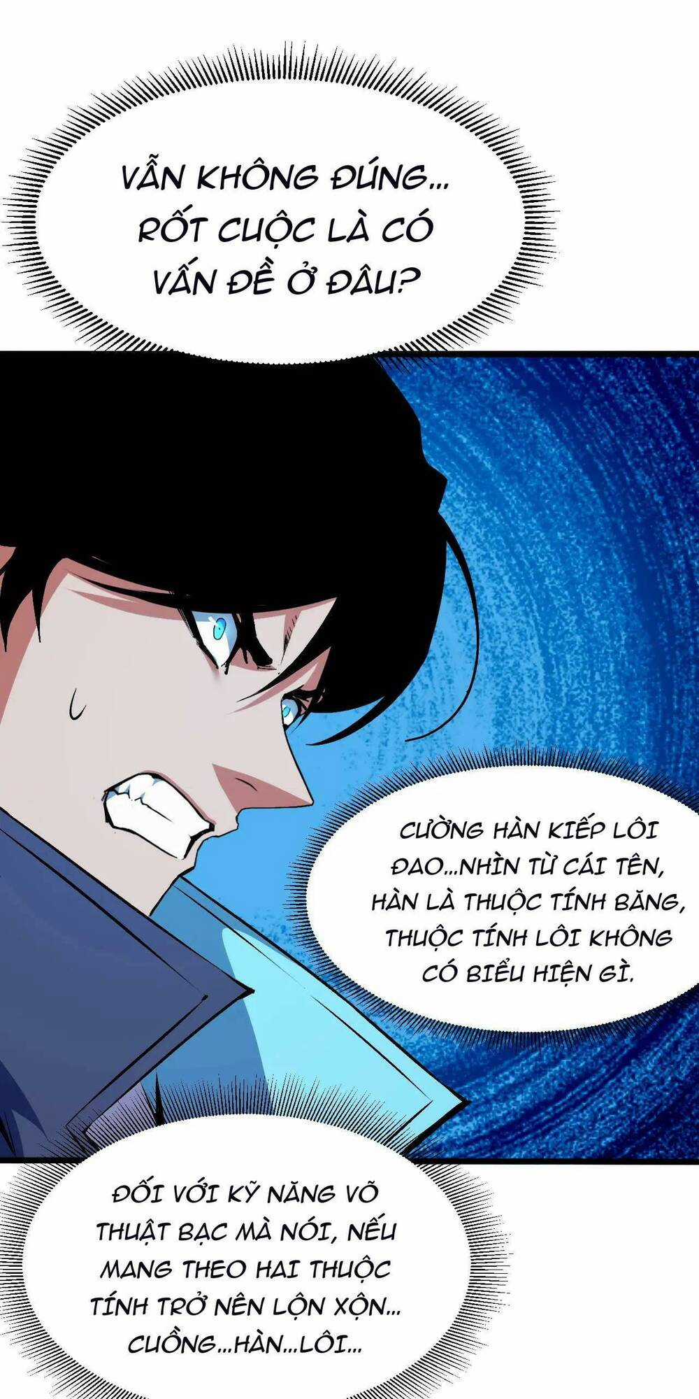 Ta Dựa Vào Thu Thập Vạn Vật Để Thăng Cấp Chapter 16 trang 17