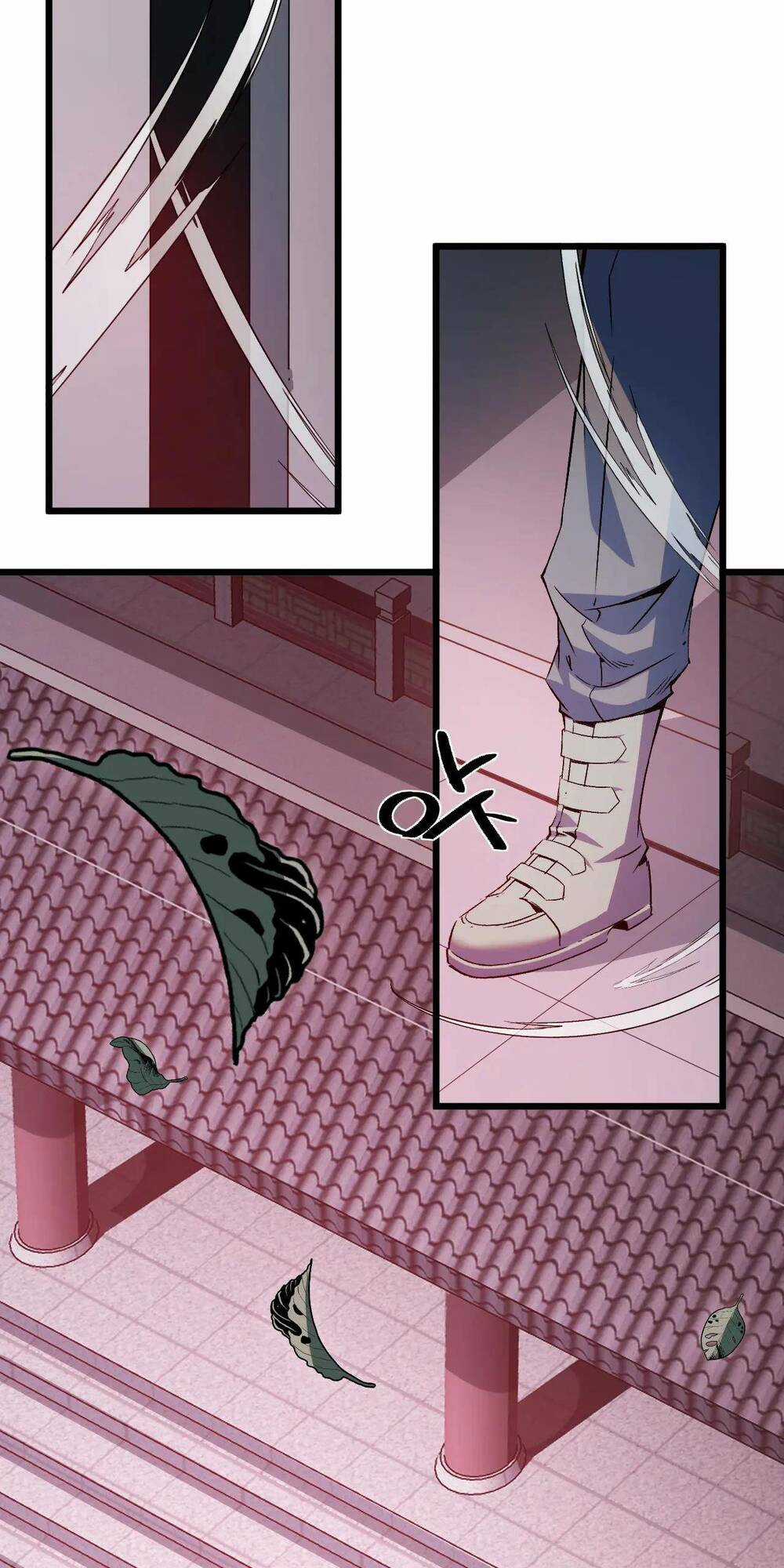 Ta Dựa Vào Thu Thập Vạn Vật Để Thăng Cấp Chapter 16 trang 29