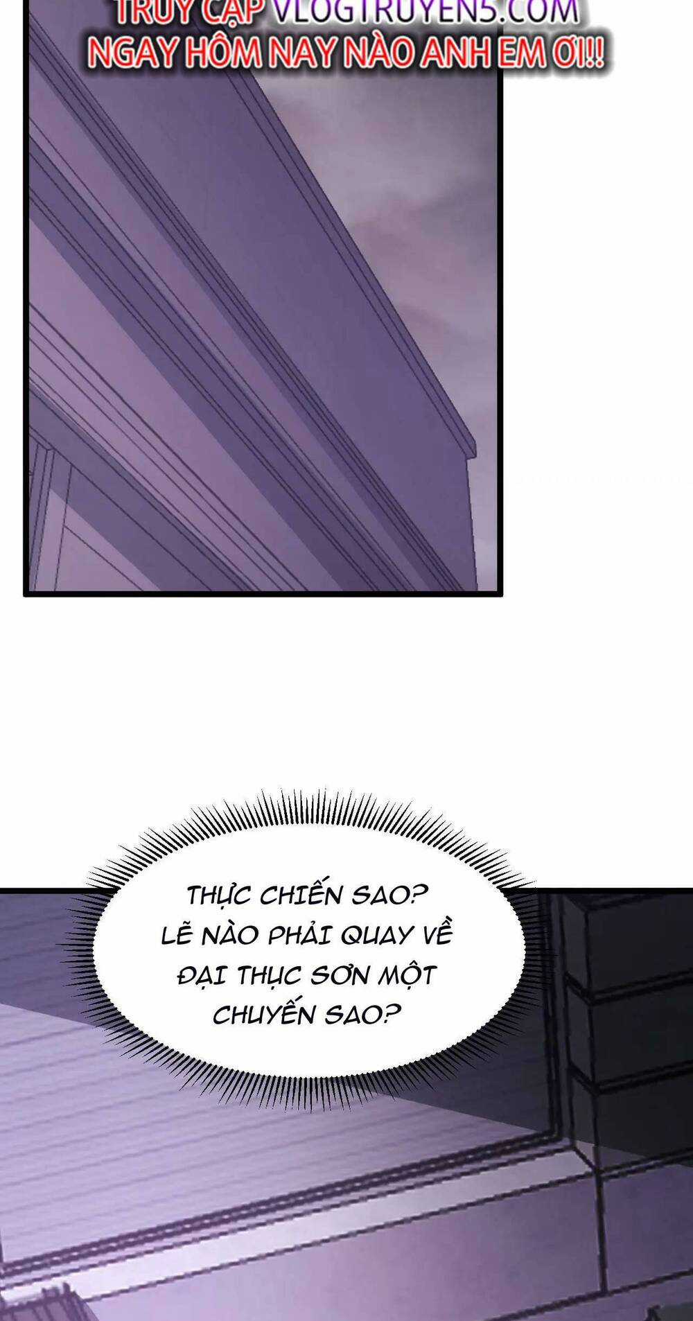 Ta Dựa Vào Thu Thập Vạn Vật Để Thăng Cấp Chapter 16 trang 50