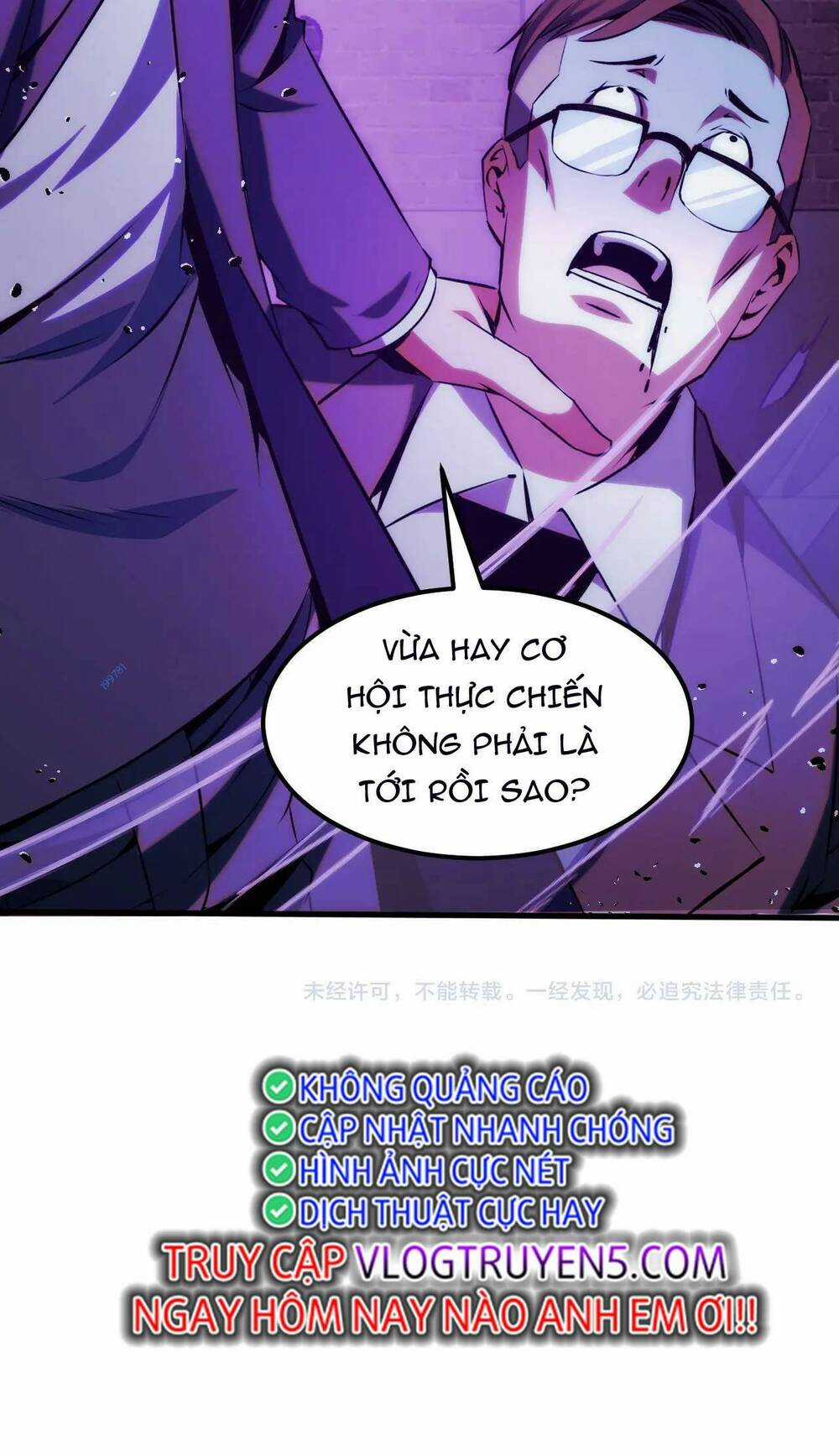 Ta Dựa Vào Thu Thập Vạn Vật Để Thăng Cấp Chapter 16 trang 66