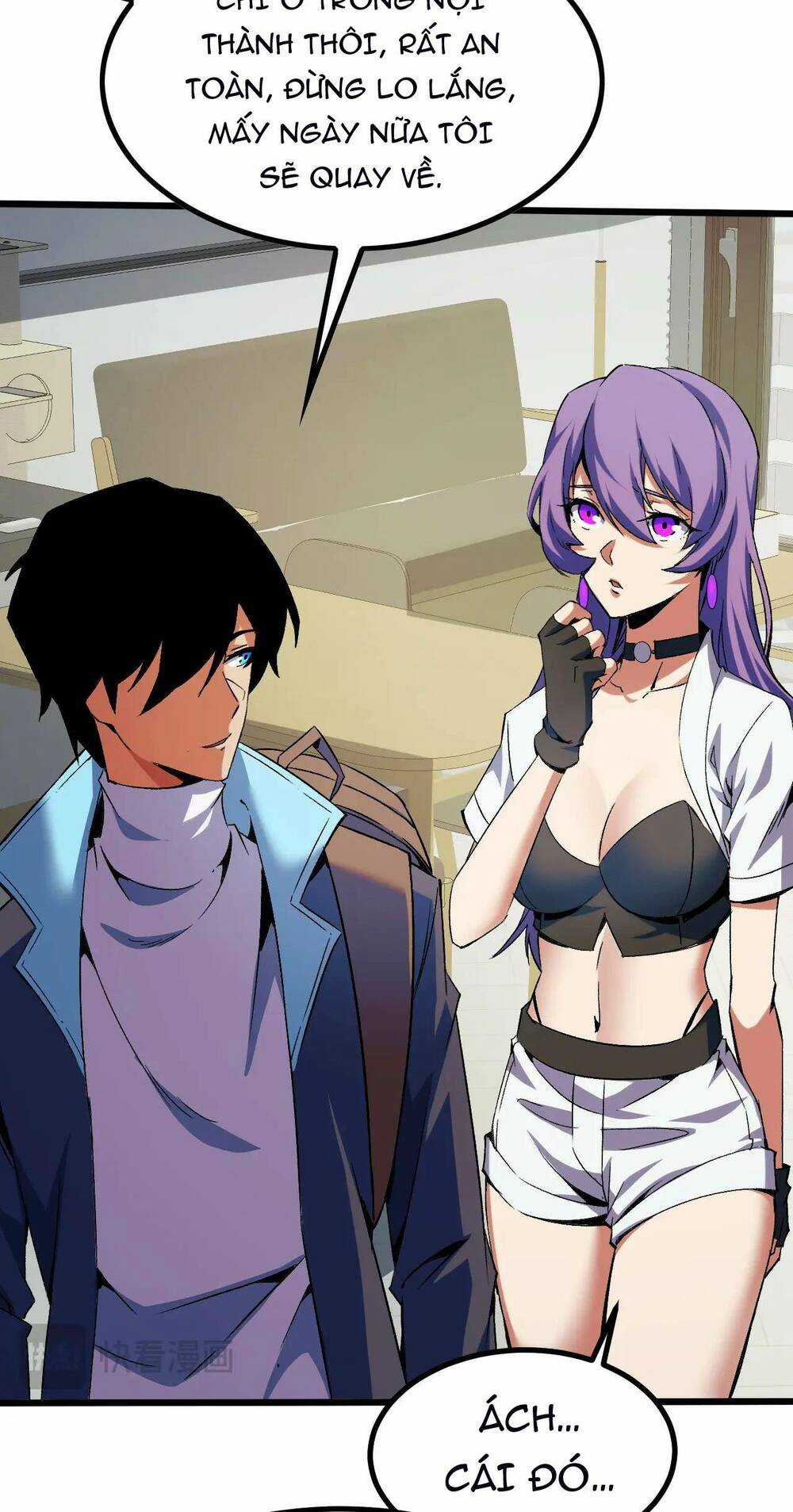 Ta Dựa Vào Thu Thập Vạn Vật Để Thăng Cấp Chapter 16 trang 7