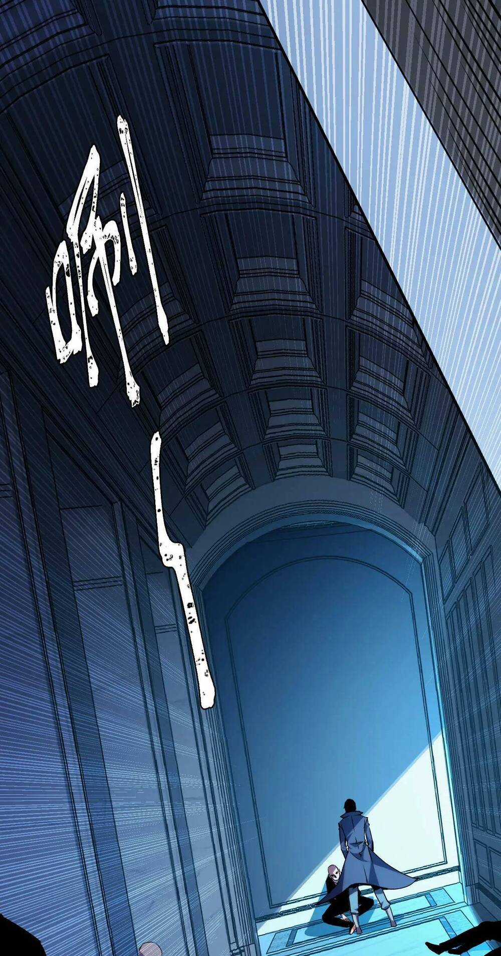 Ta Dựa Vào Thu Thập Vạn Vật Để Thăng Cấp Chapter 17 trang 19