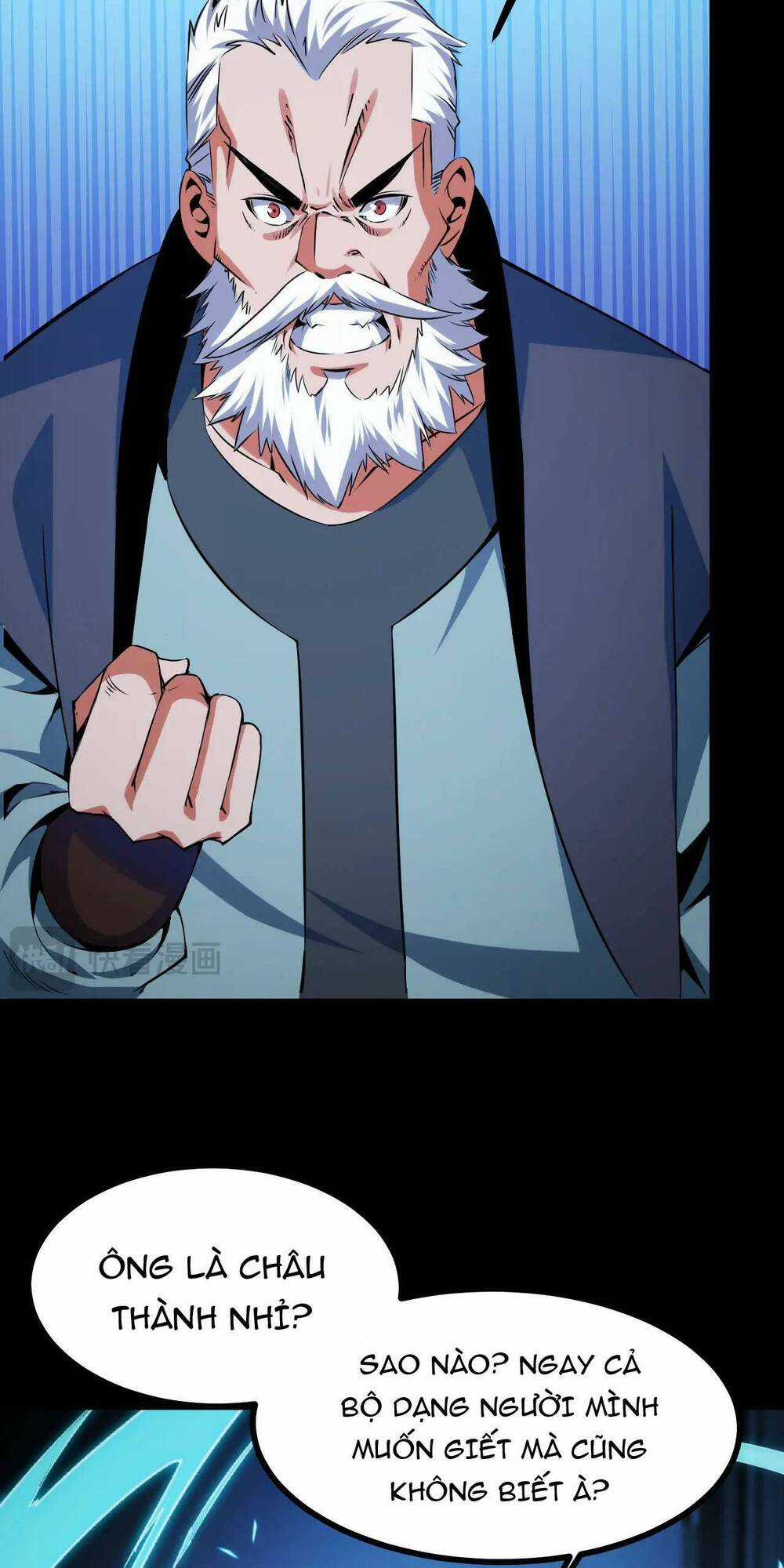 Ta Dựa Vào Thu Thập Vạn Vật Để Thăng Cấp Chapter 17 trang 24