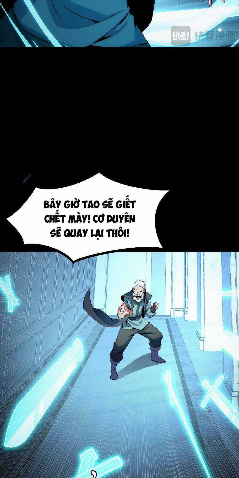 Ta Dựa Vào Thu Thập Vạn Vật Để Thăng Cấp Chapter 17 trang 32