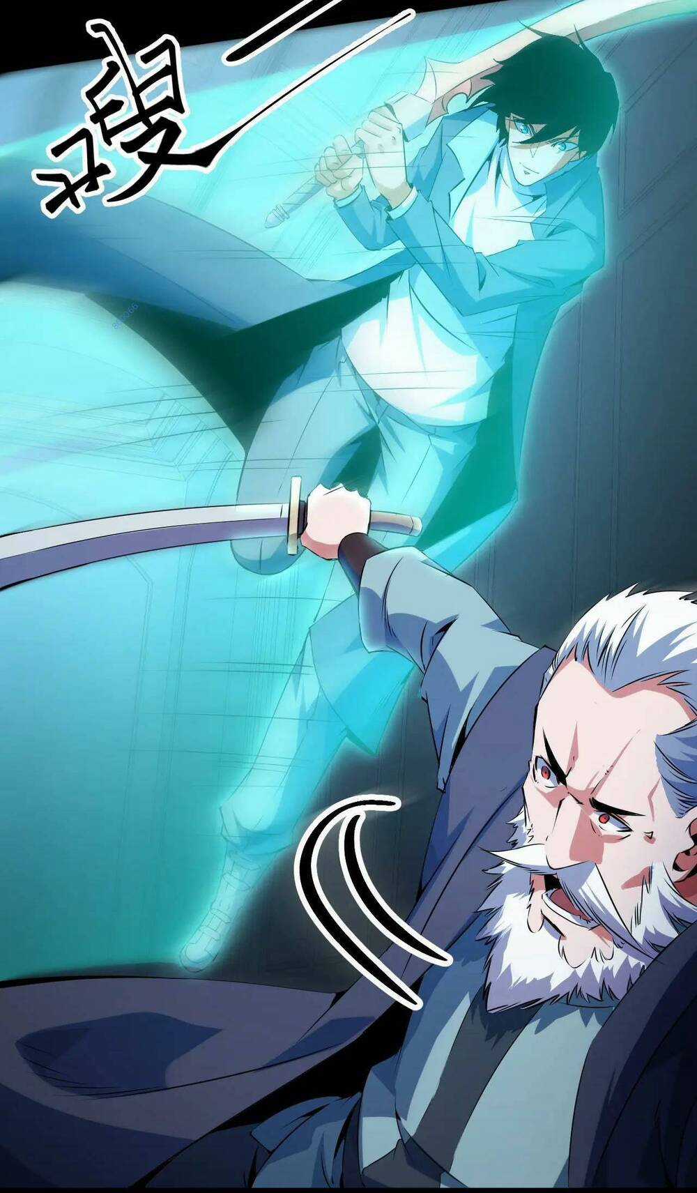 Ta Dựa Vào Thu Thập Vạn Vật Để Thăng Cấp Chapter 17 trang 44