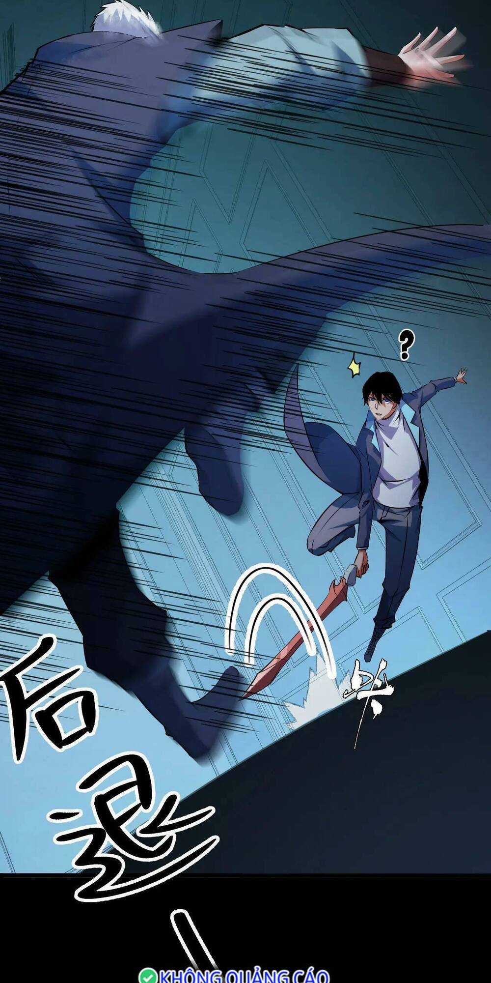 Ta Dựa Vào Thu Thập Vạn Vật Để Thăng Cấp Chapter 17 trang 50