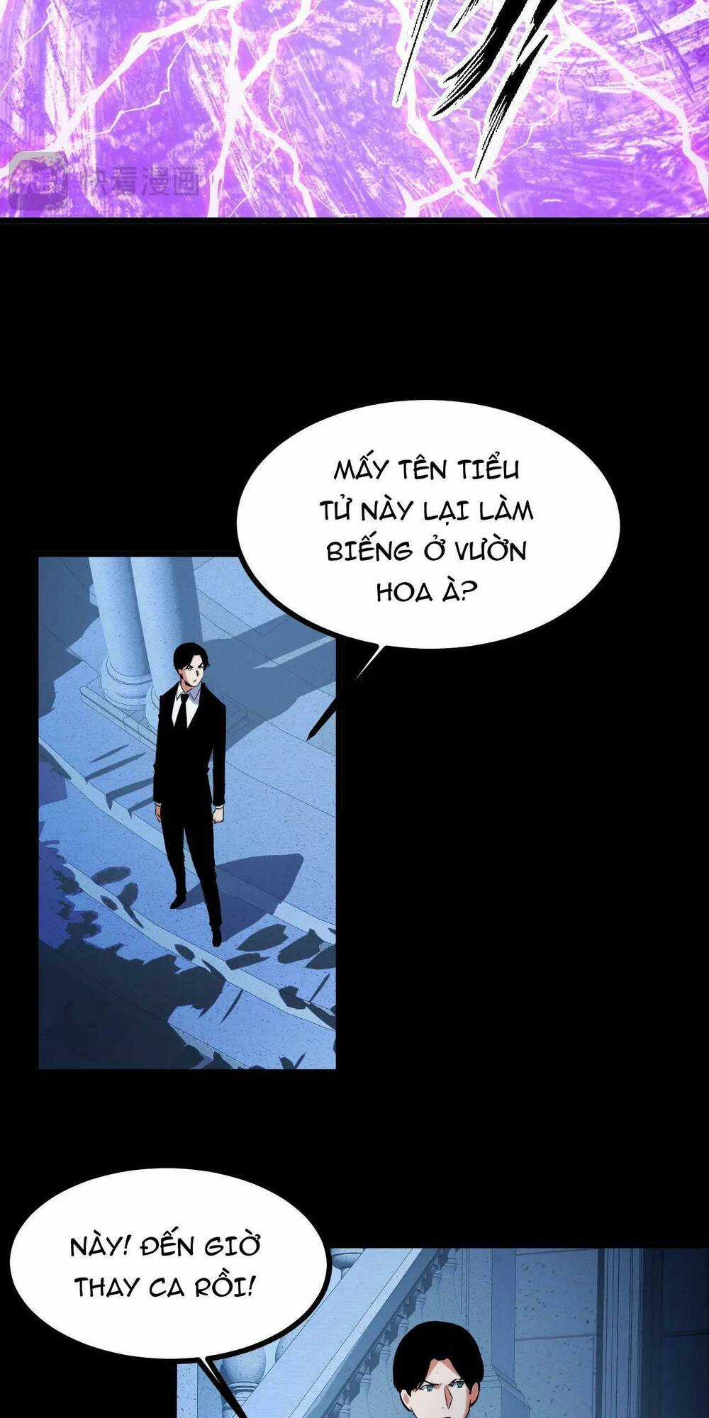 Ta Dựa Vào Thu Thập Vạn Vật Để Thăng Cấp Chapter 17 trang 8