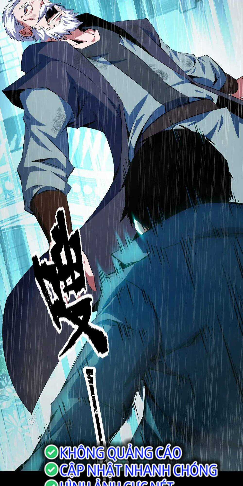 Ta Dựa Vào Thu Thập Vạn Vật Để Thăng Cấp Chapter 18 trang 12